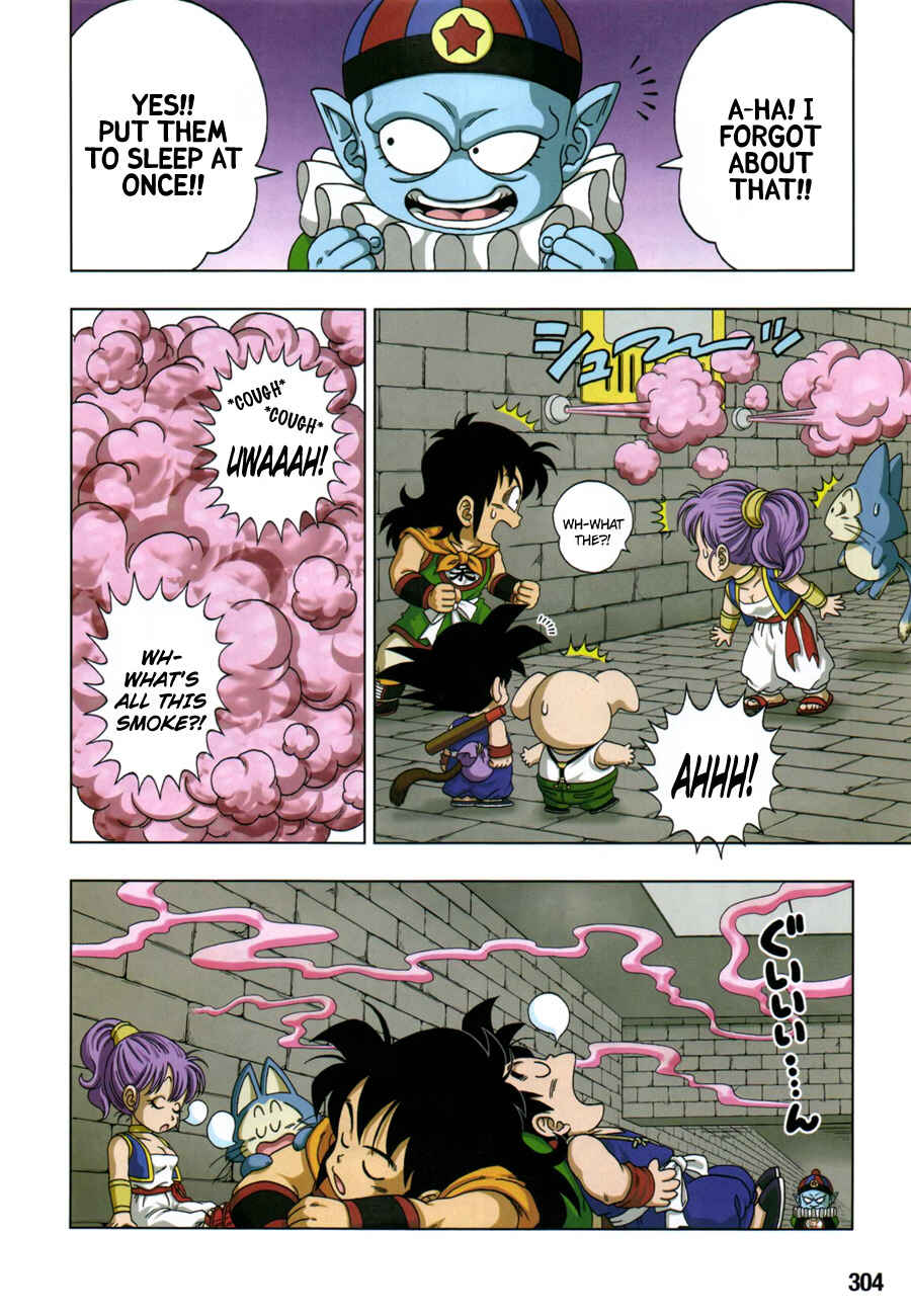 Page 8 Chapter 5 Dragon Ball SD