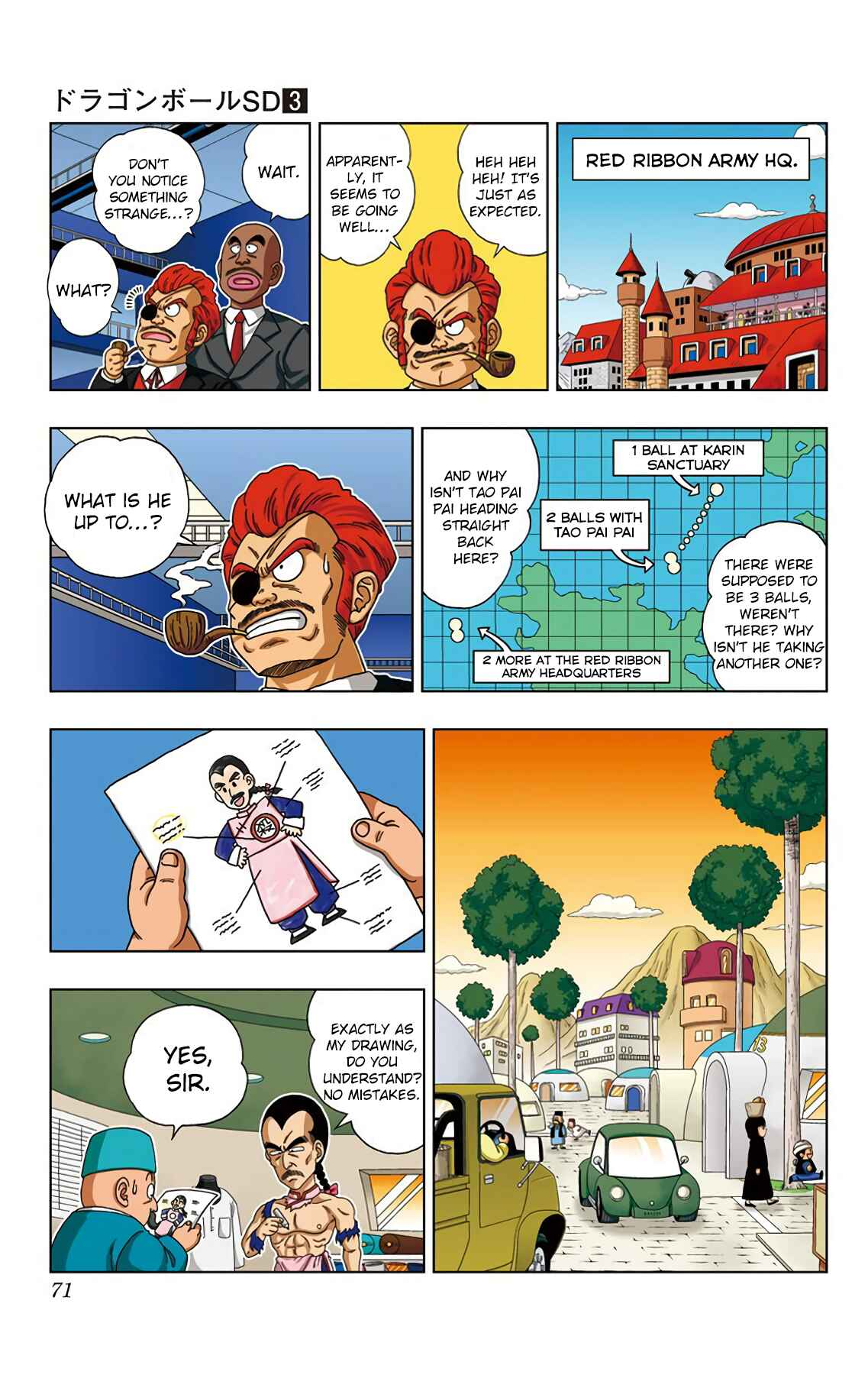 Page 13 Chapter 22 Dragon Ball SD