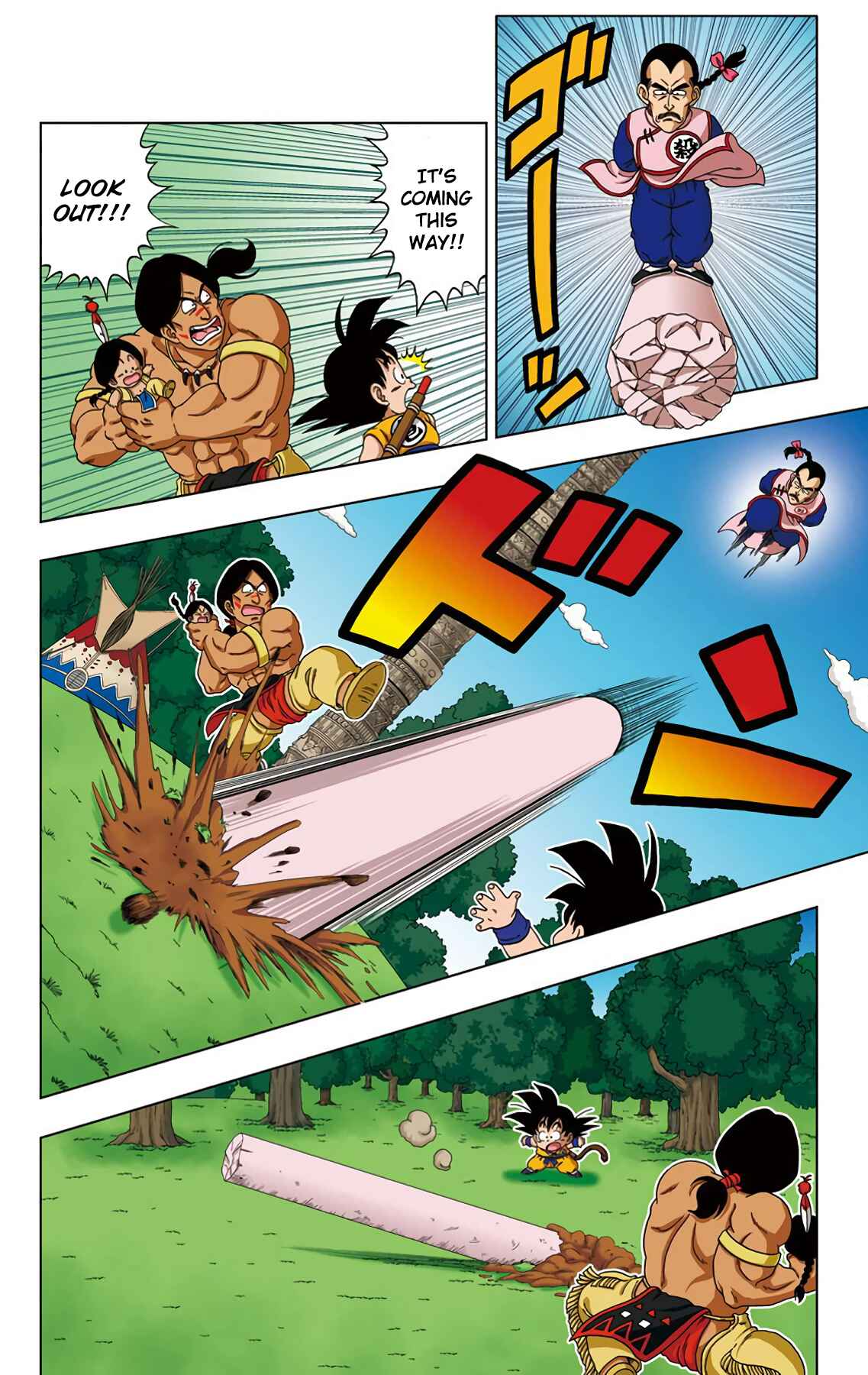 Page 2 Chapter 22 Dragon Ball SD