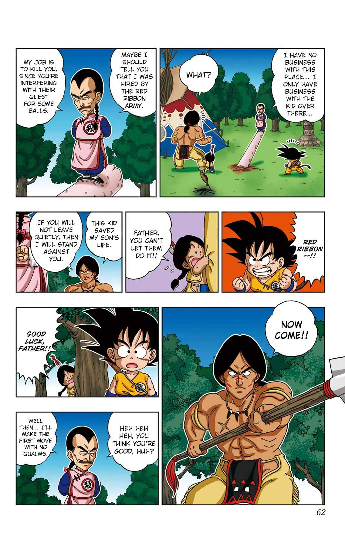 Page 4 Chapter 22 Dragon Ball SD