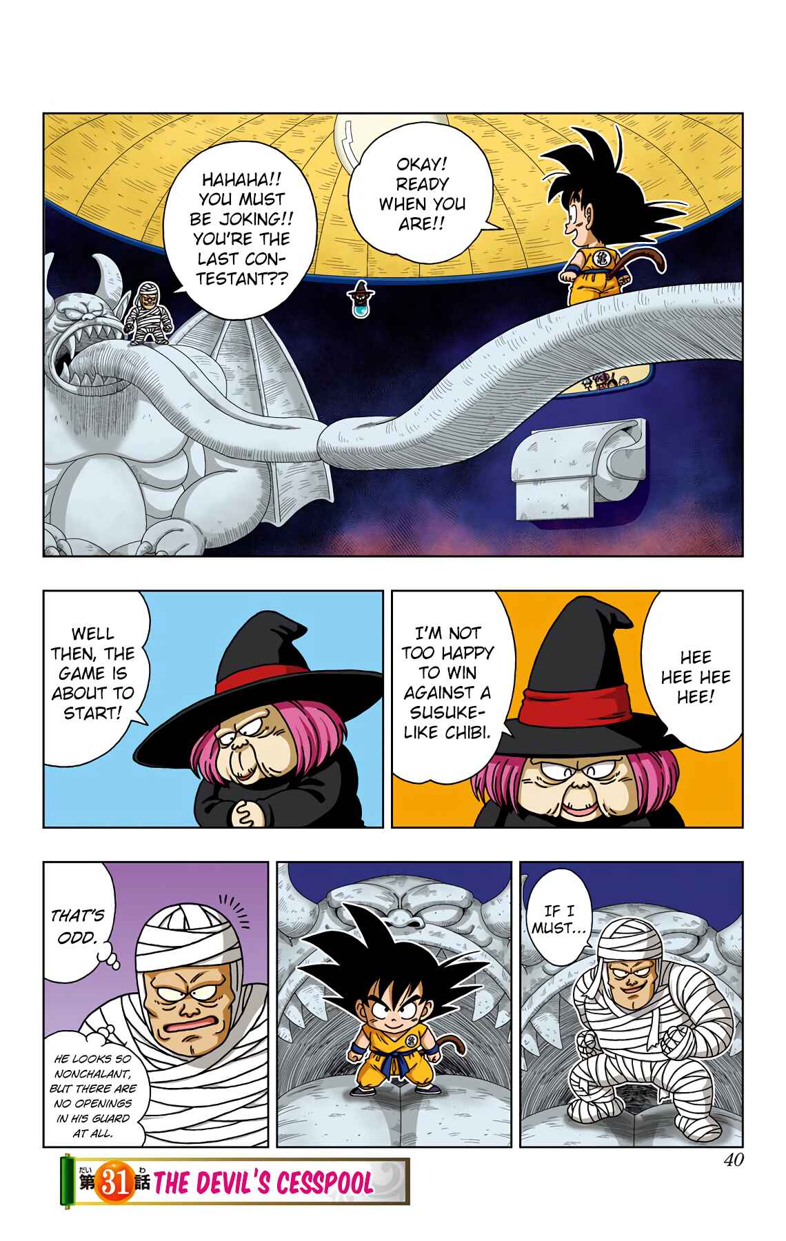 Page 1 Chapter 31 Dragon Ball SD
