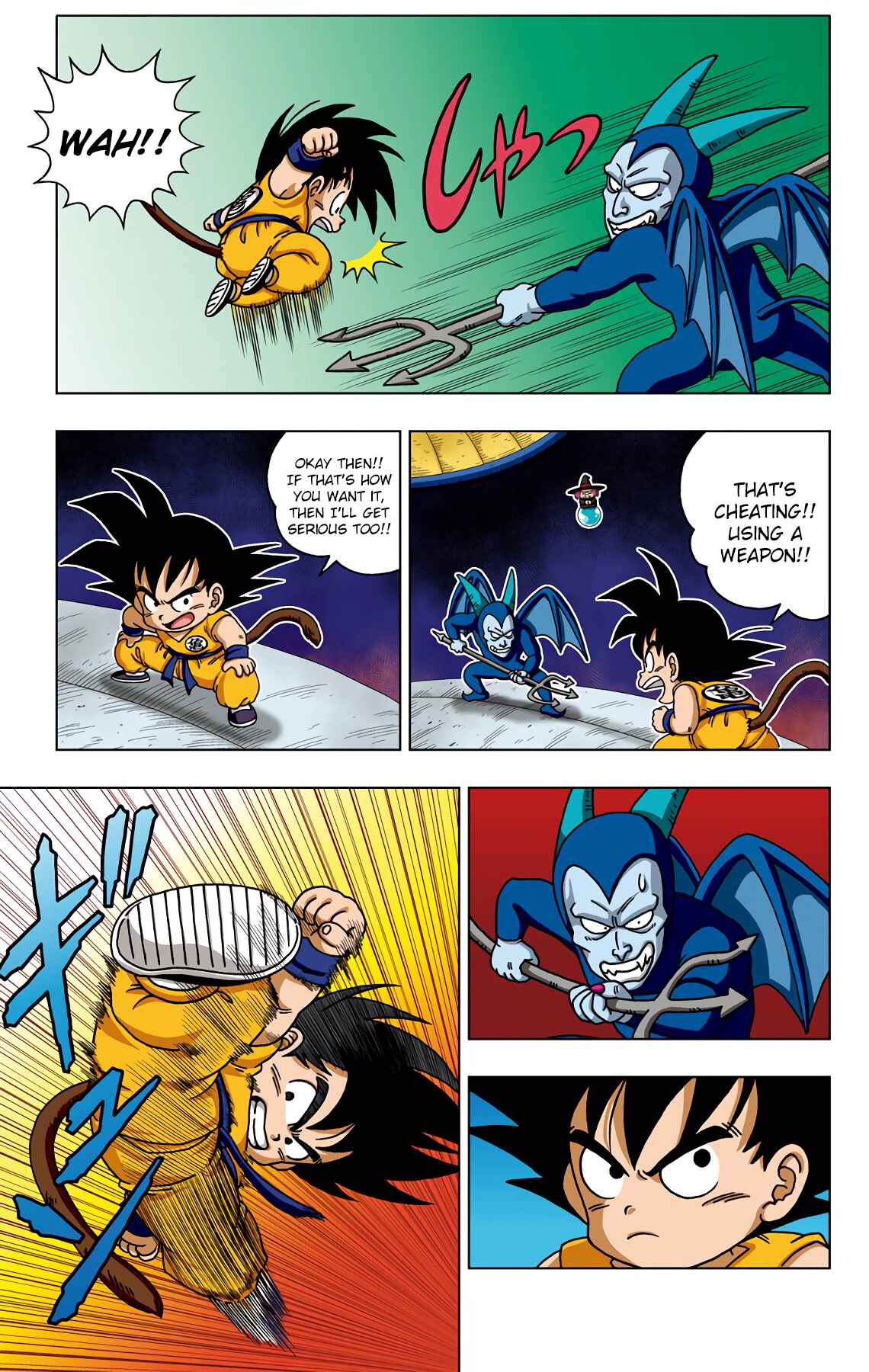 Page 16 Chapter 31 Dragon Ball SD