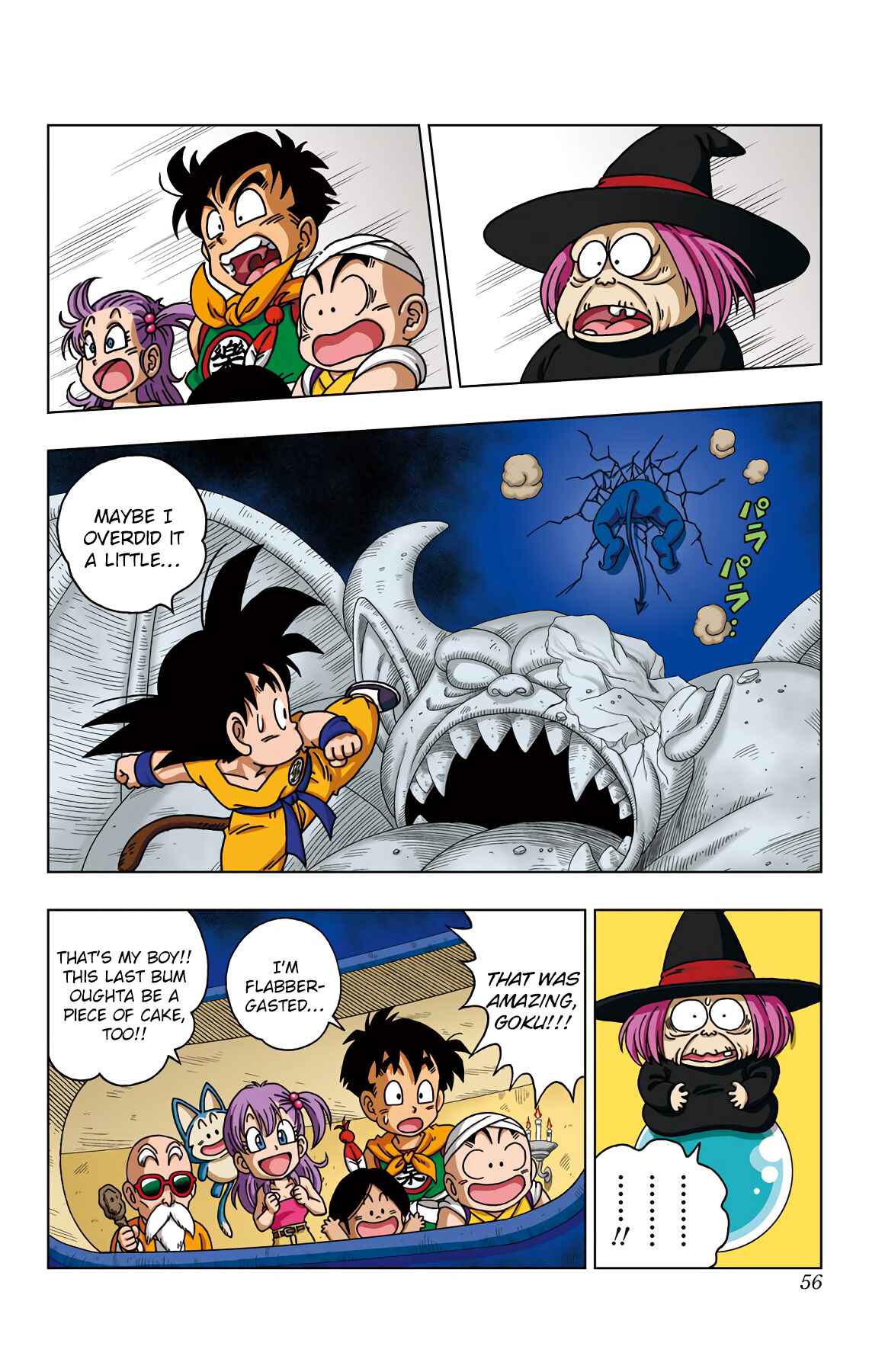 Page 17 Chapter 31 Dragon Ball SD