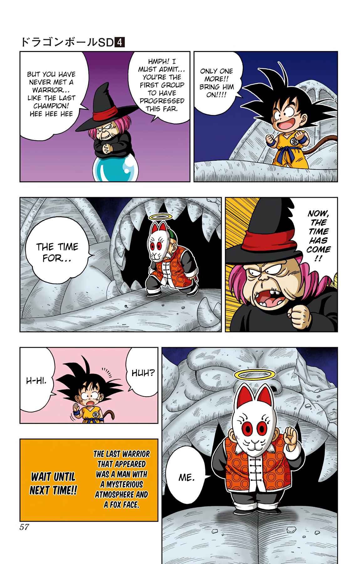 Page 18 Chapter 31 Dragon Ball SD