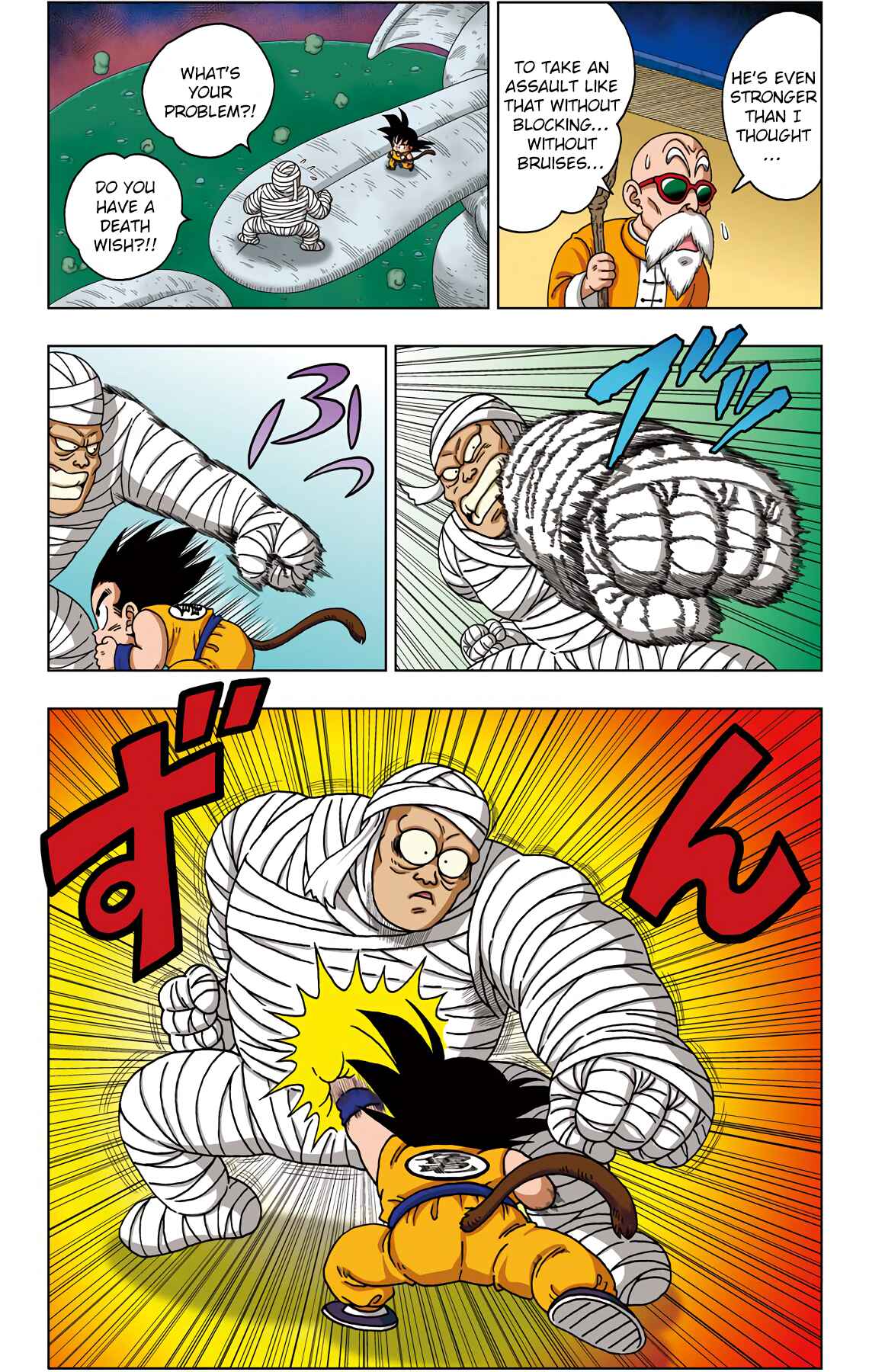 Page 6 Chapter 31 Dragon Ball SD