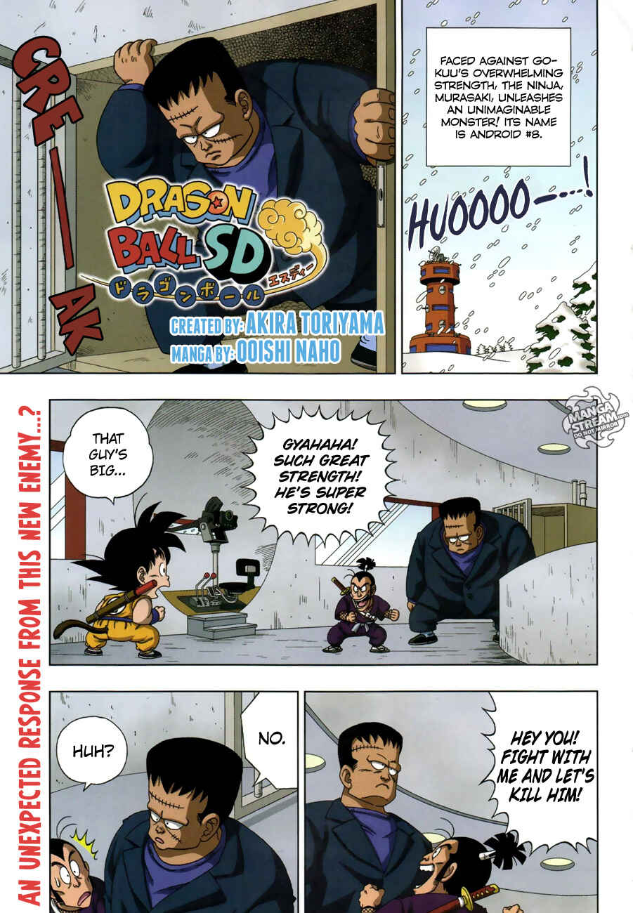 Page 1 Chapter 15 Dragon Ball SD