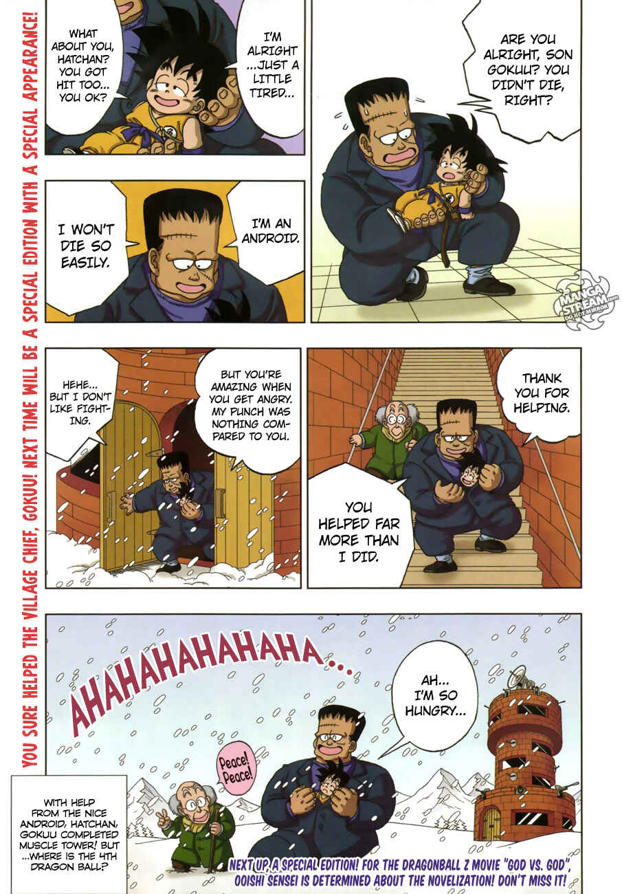 Page 18 Chapter 15 Dragon Ball SD