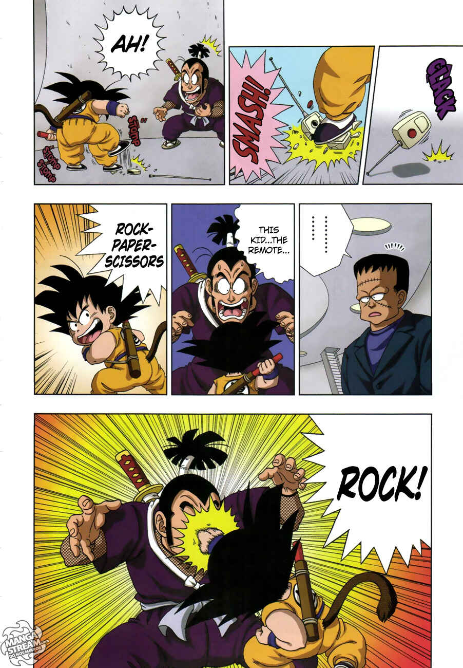 Page 7 Chapter 15 Dragon Ball SD