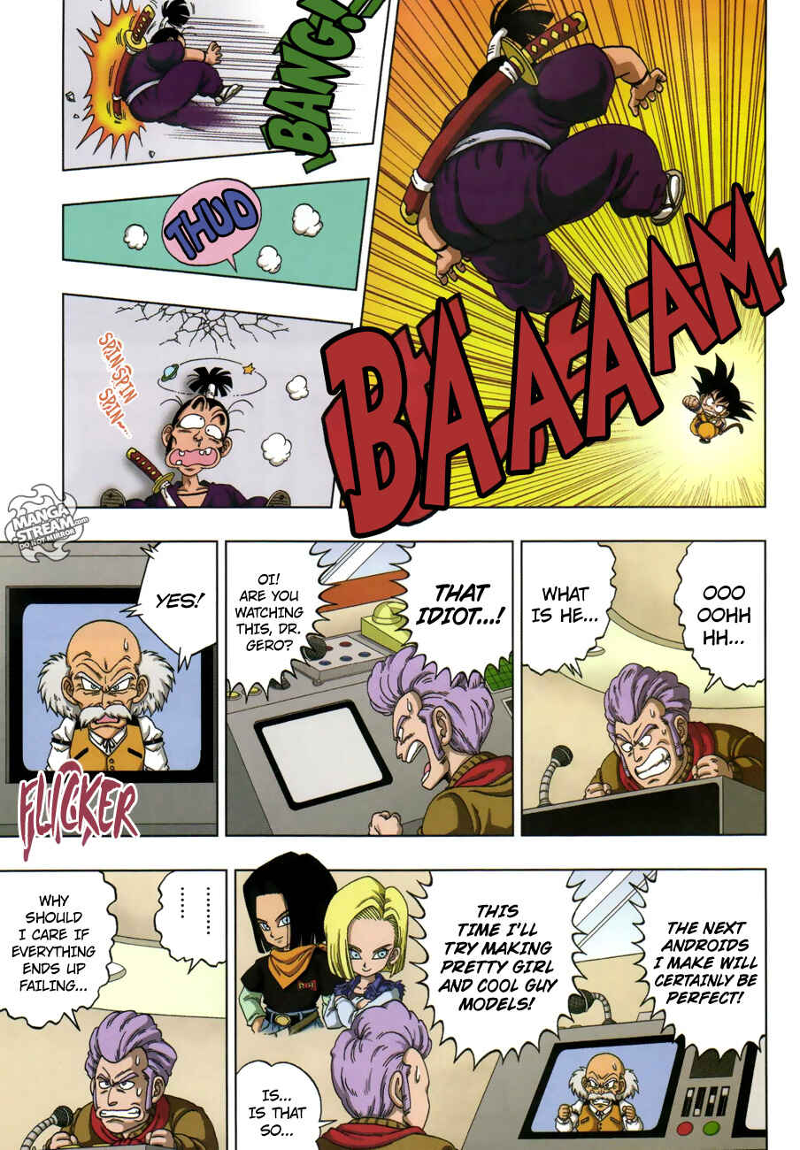Page 8 Chapter 15 Dragon Ball SD