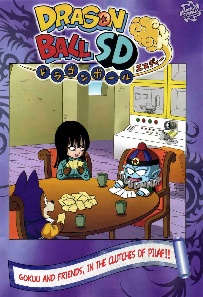 Page 1 Chapter 6 Dragon Ball SD