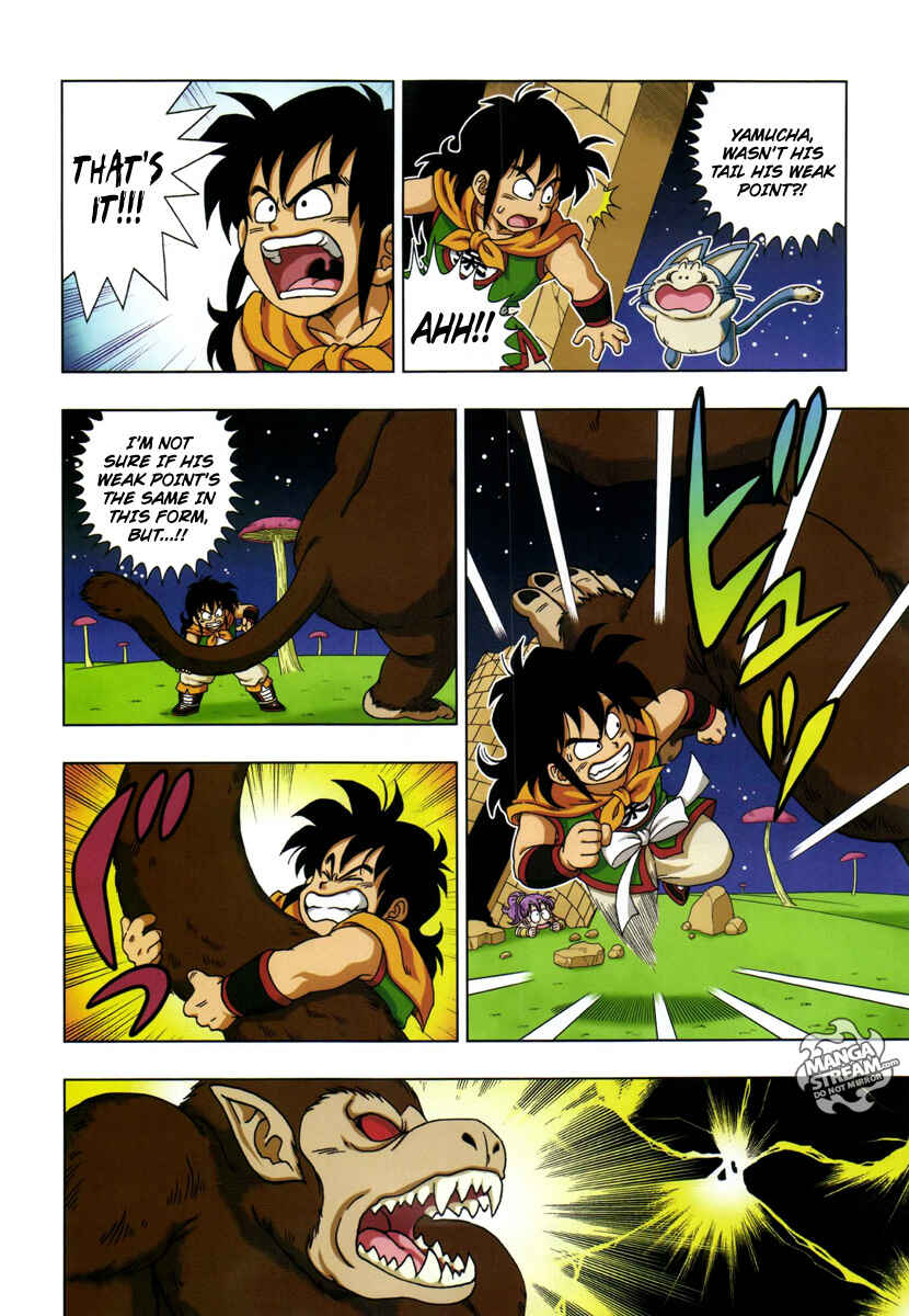 Page 15 Chapter 6 Dragon Ball SD