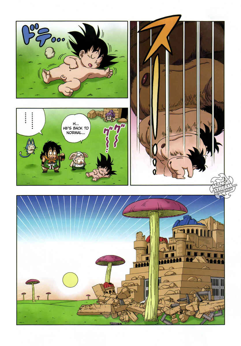 Page 17 Chapter 6 Dragon Ball SD