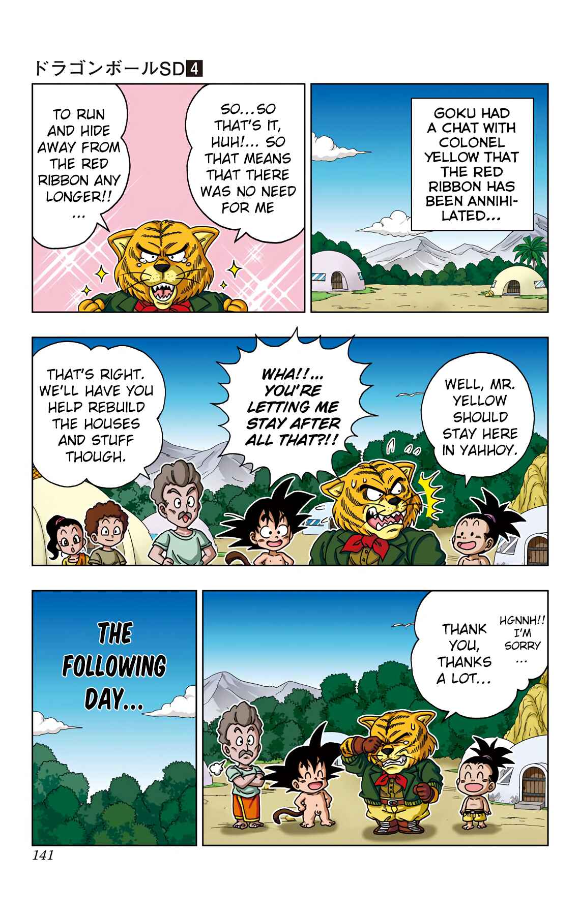 Page 11 Chapter 36 Dragon Ball SD