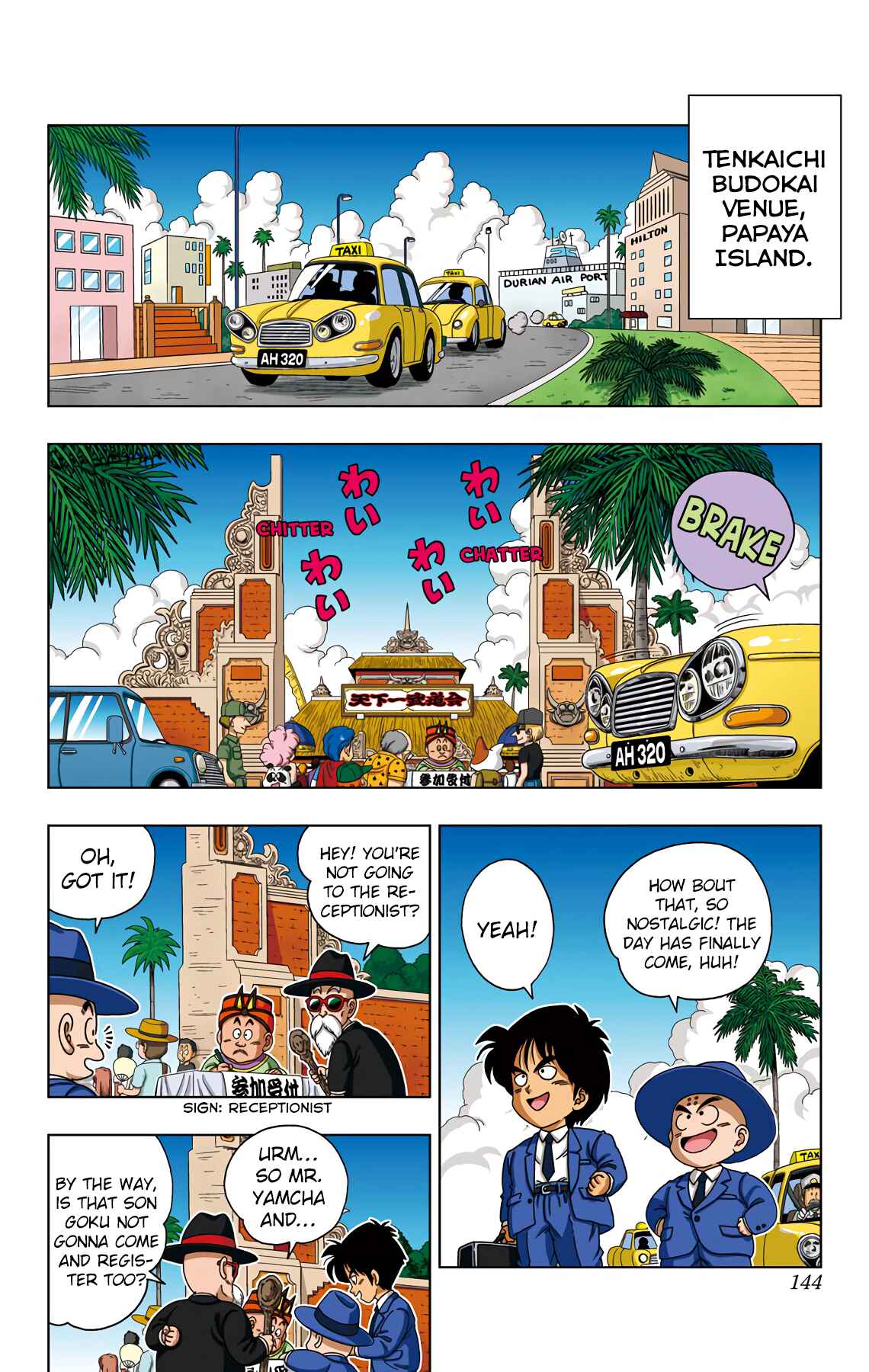 Page 14 Chapter 36 Dragon Ball SD