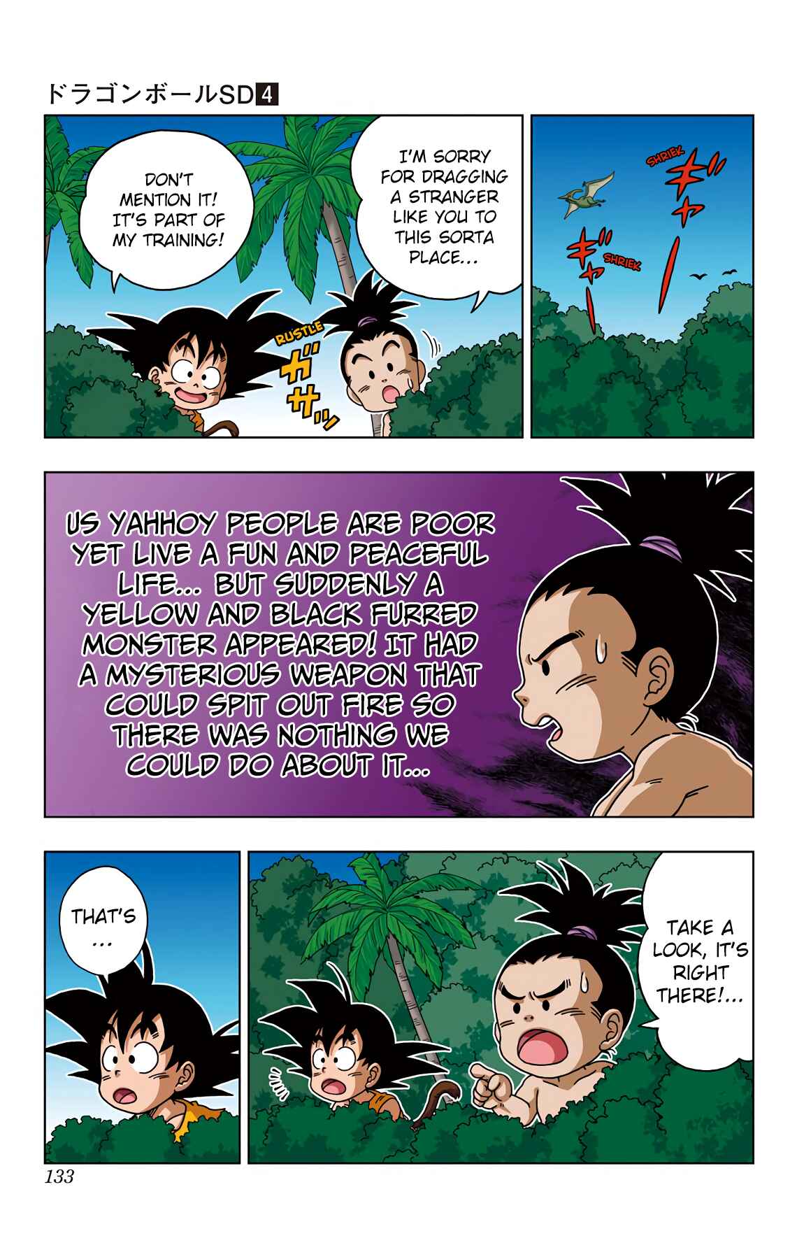 Page 3 Chapter 36 Dragon Ball SD