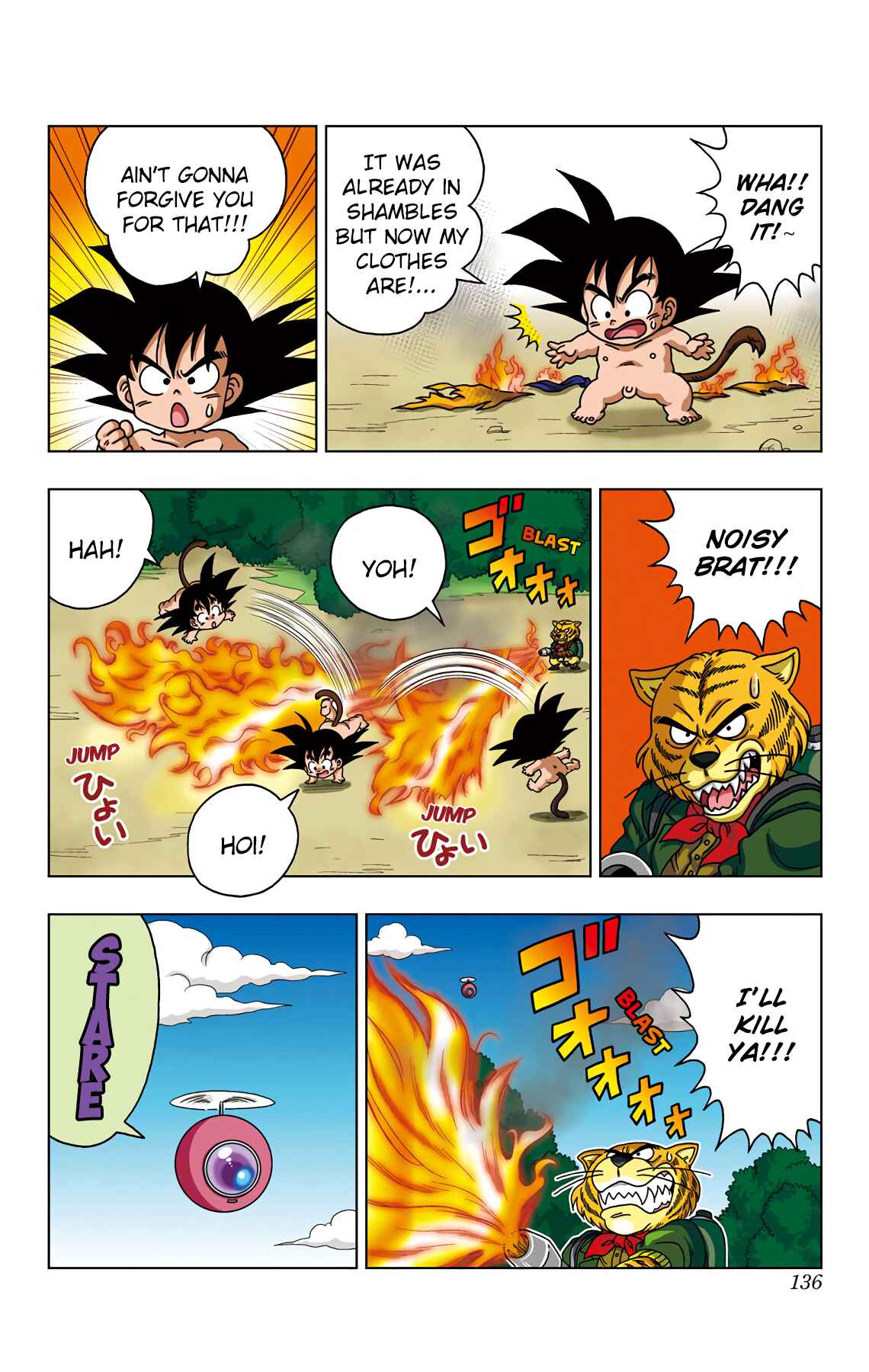 Page 6 Chapter 36 Dragon Ball SD