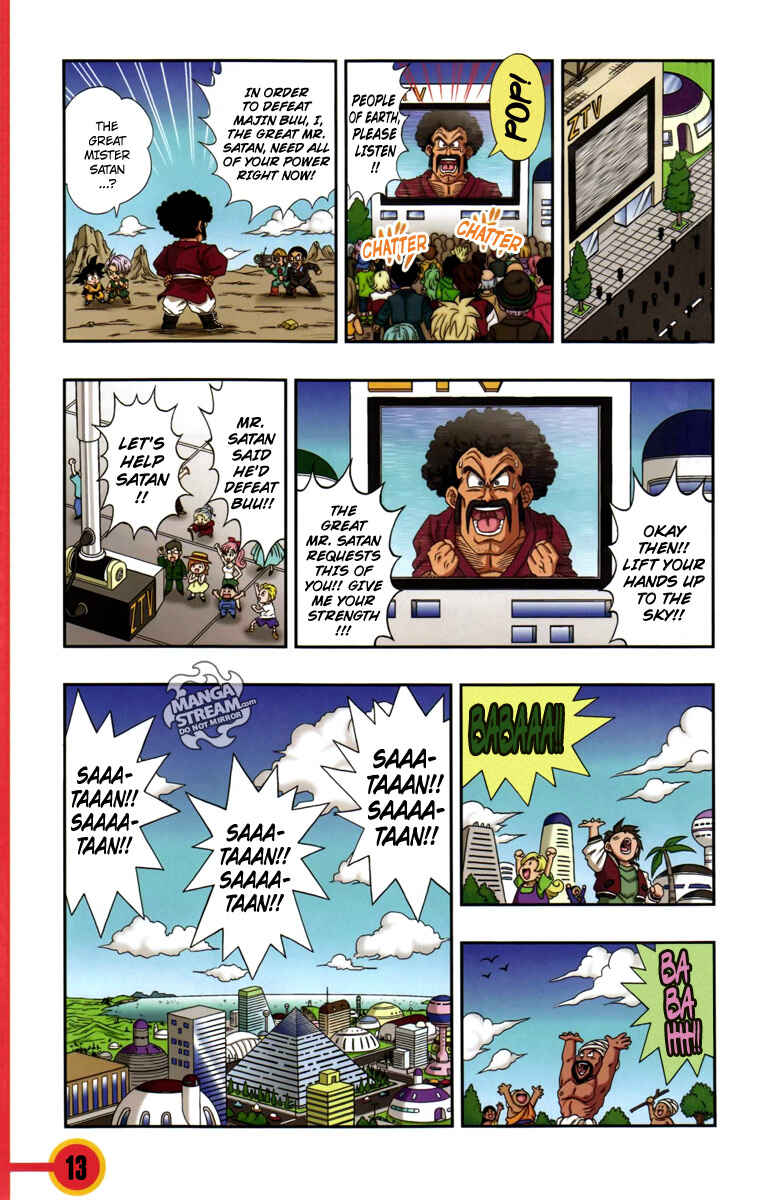 Page 14 Chapter 0.4 Dragon Ball SD