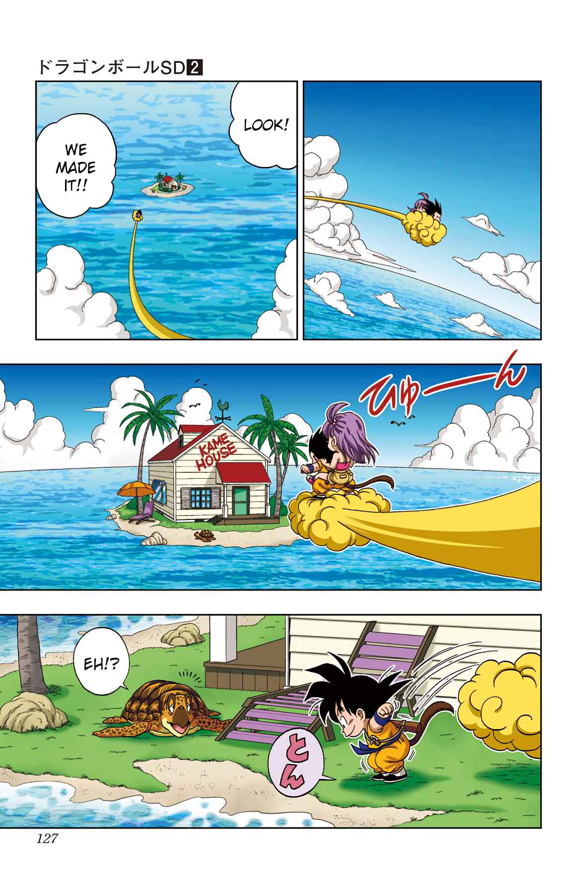 Page 11 Chapter 16 Dragon Ball SD