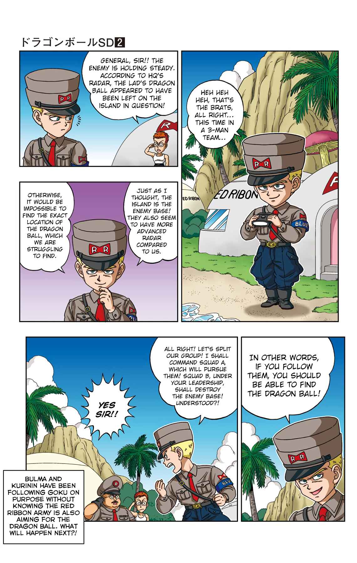 Page 17 Chapter 16 Dragon Ball SD