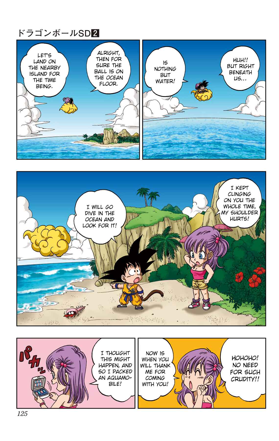 Page 9 Chapter 16 Dragon Ball SD