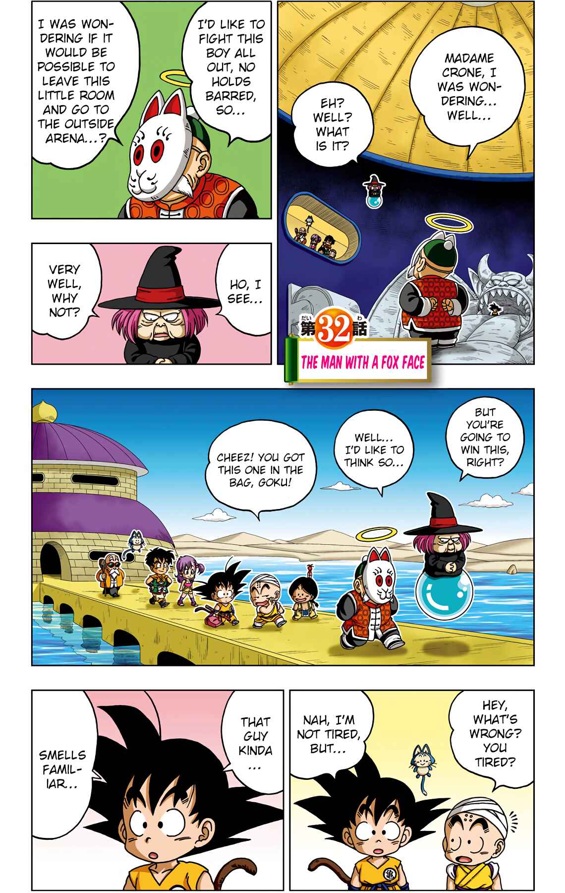 Page 1 Chapter 32 Dragon Ball SD