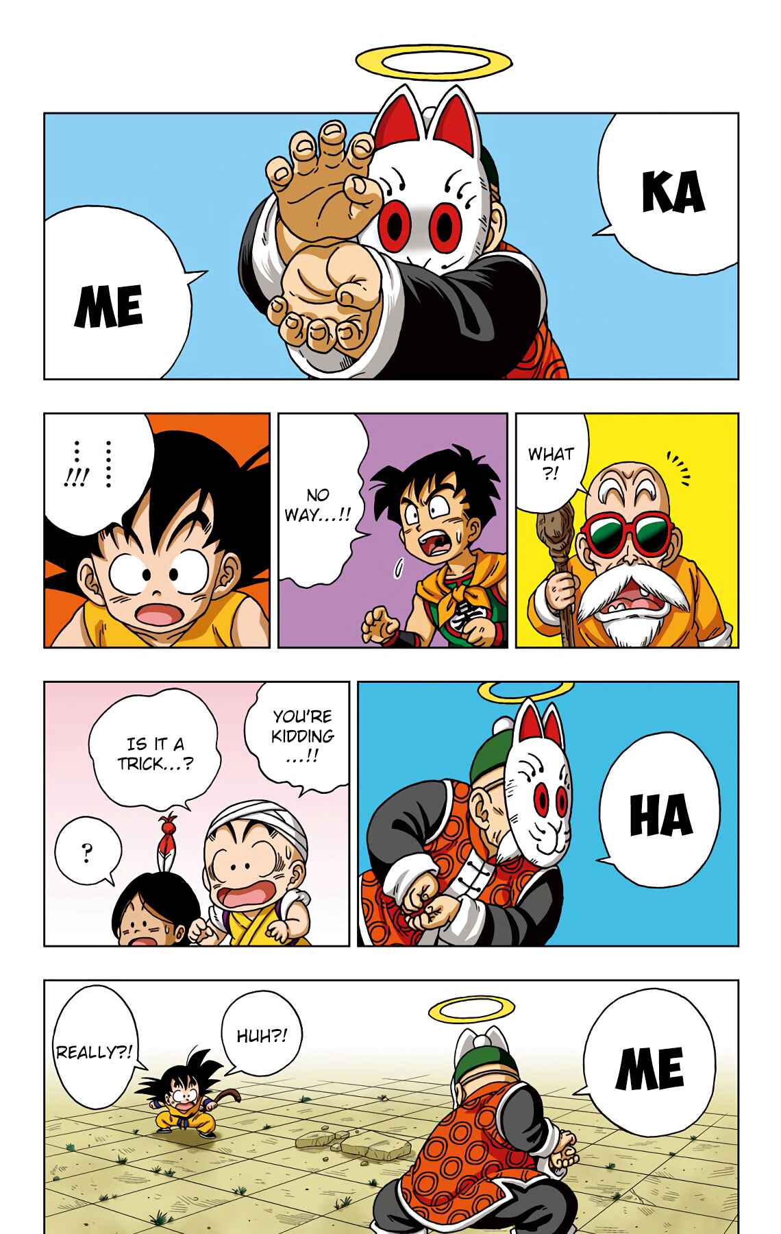 Page 12 Chapter 32 Dragon Ball SD