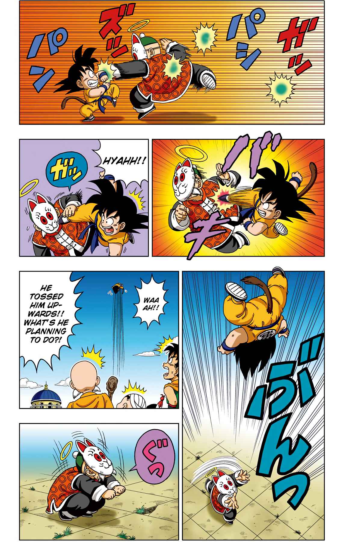 Page 7 Chapter 32 Dragon Ball SD