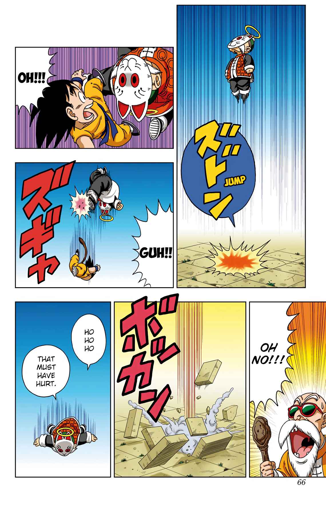 Page 8 Chapter 32 Dragon Ball SD