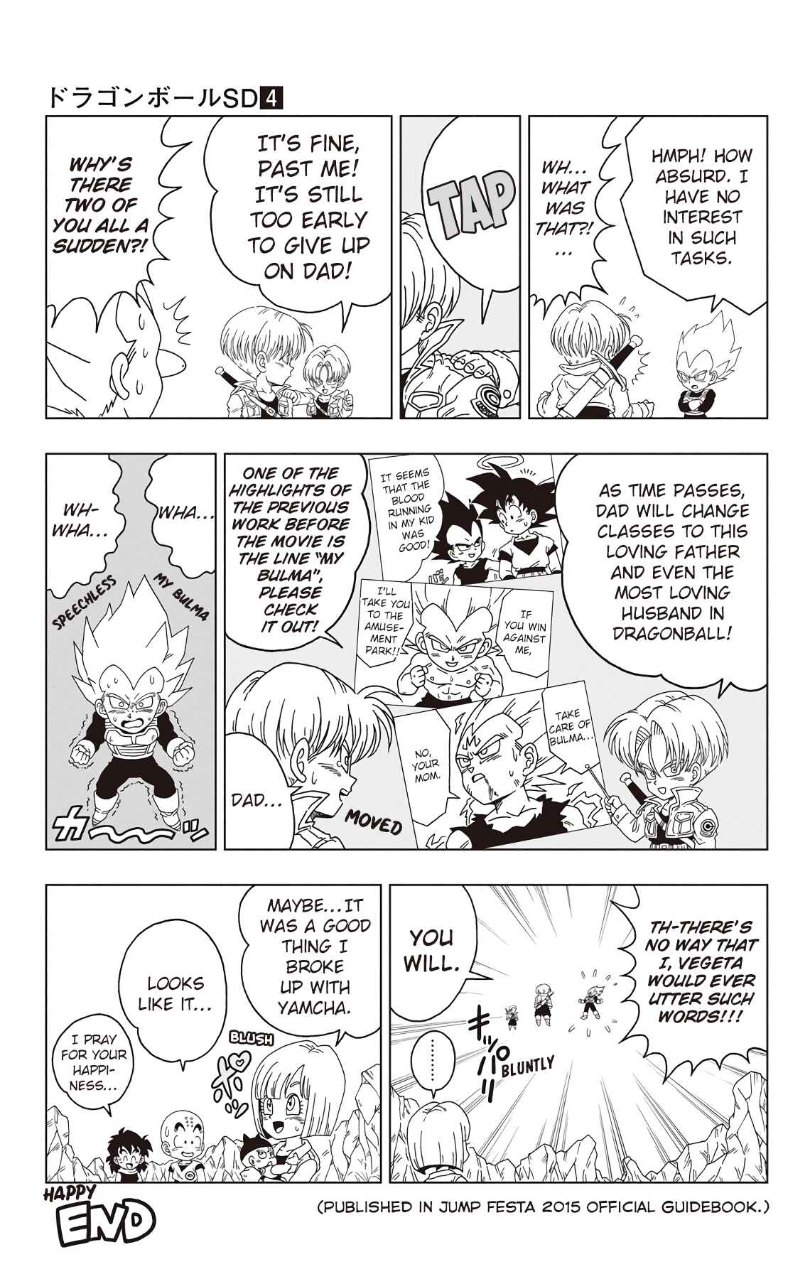 Page 6 Chapter 38.5 Dragon Ball SD