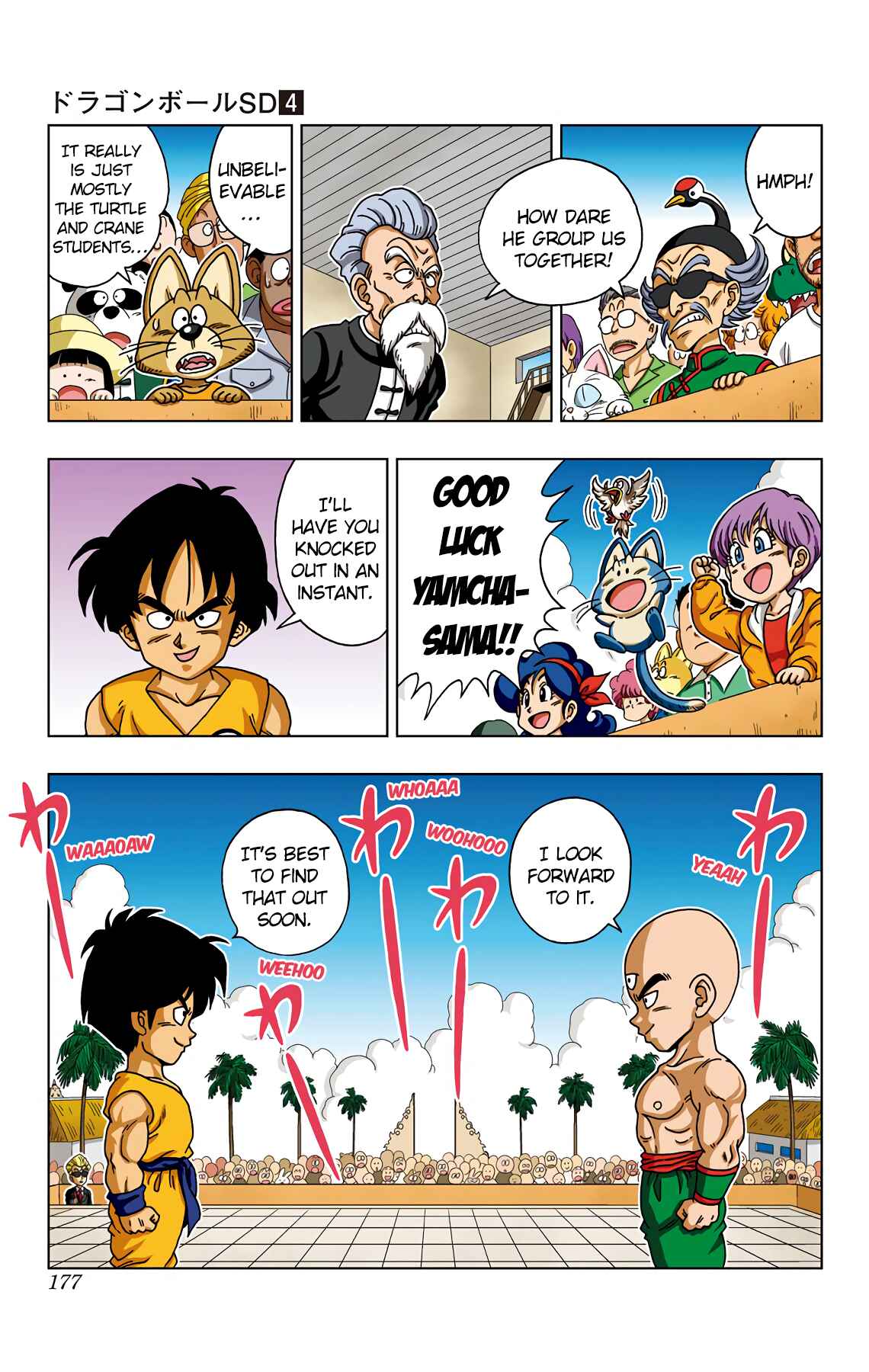 Page 11 Chapter 38 Dragon Ball SD