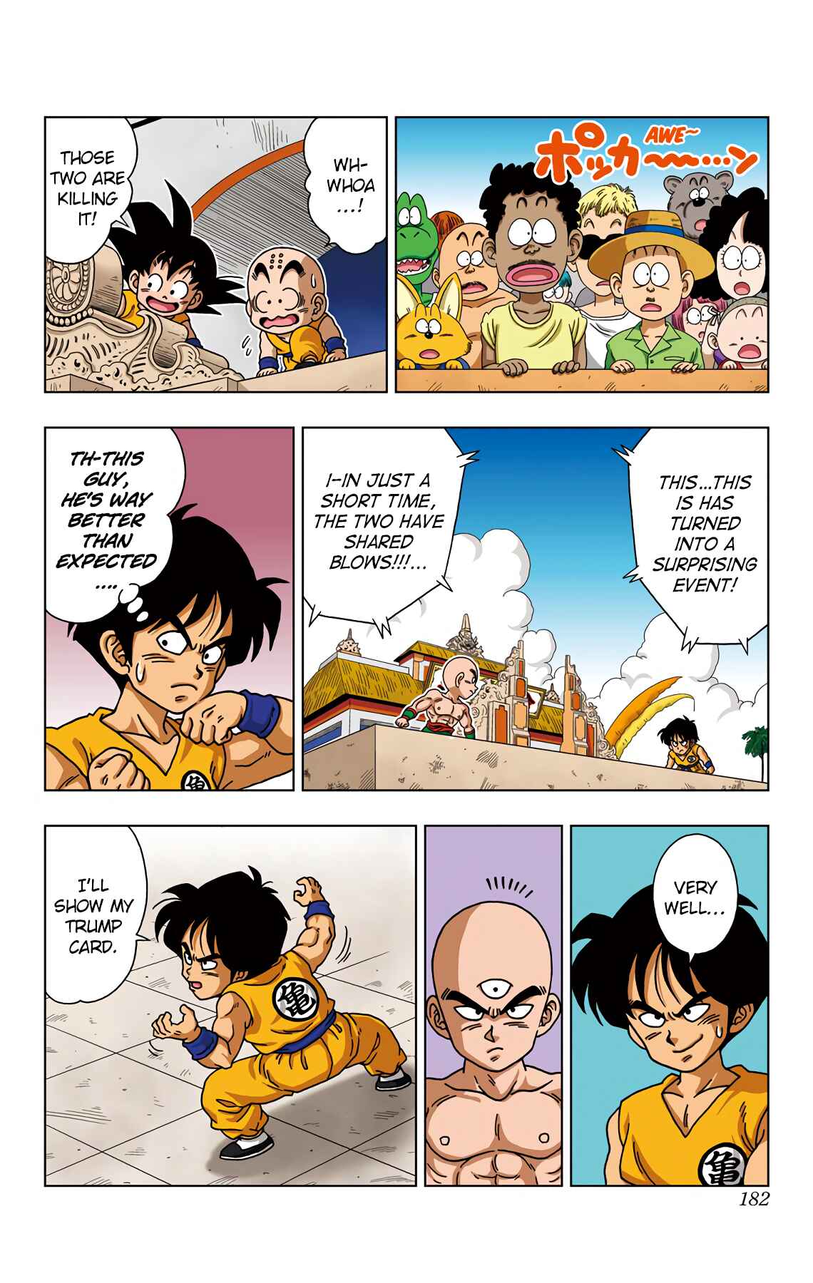 Page 16 Chapter 38 Dragon Ball SD