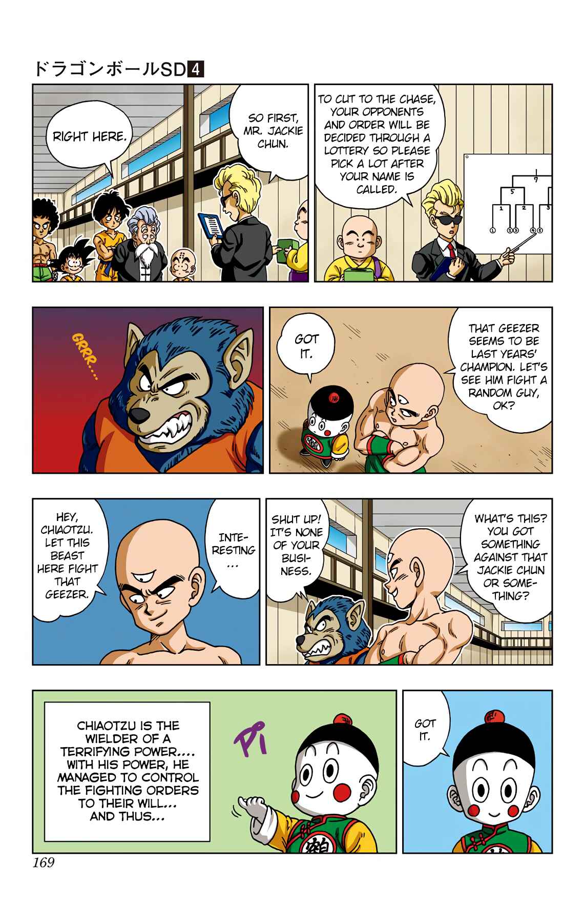 Page 3 Chapter 38 Dragon Ball SD