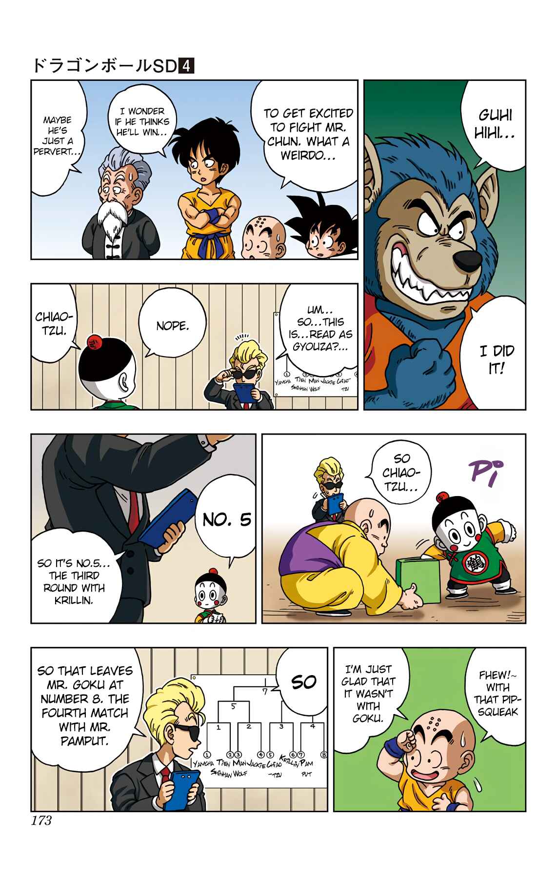 Page 7 Chapter 38 Dragon Ball SD