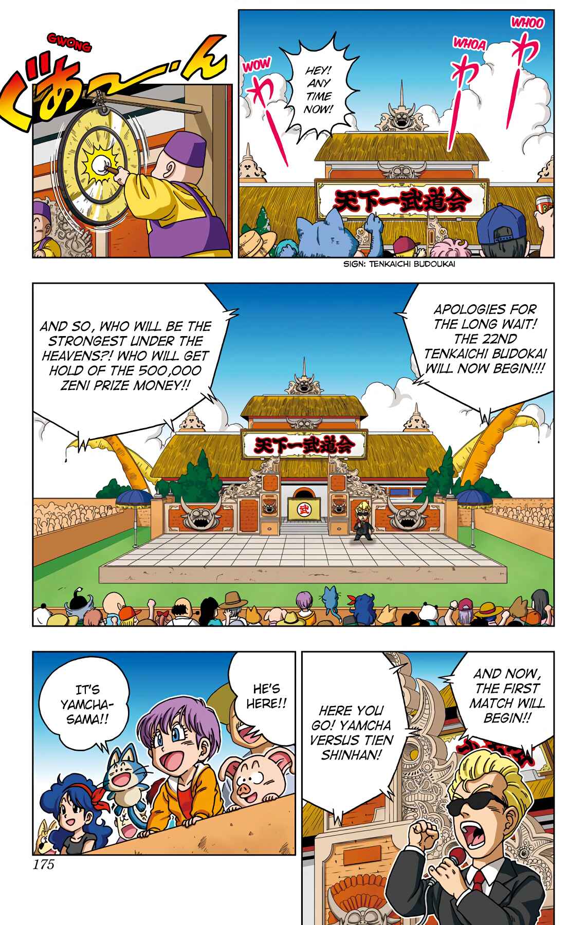 Page 9 Chapter 38 Dragon Ball SD