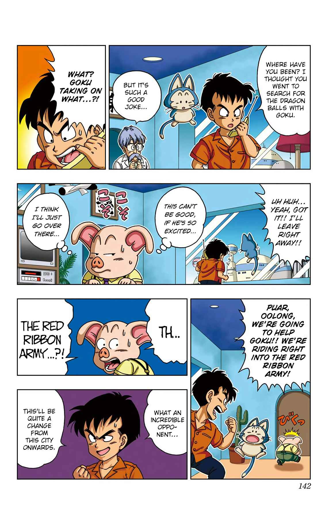 Page 12 Chapter 26 Dragon Ball SD