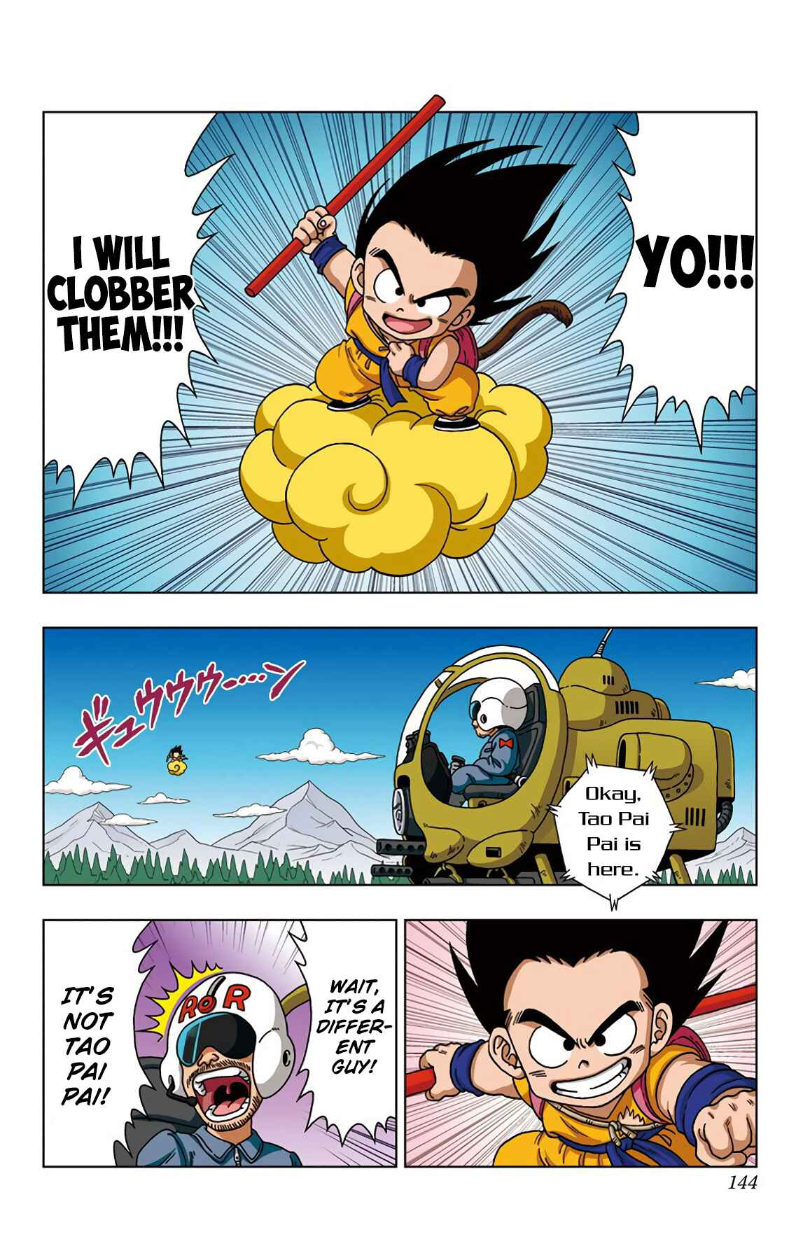 Page 14 Chapter 26 Dragon Ball SD