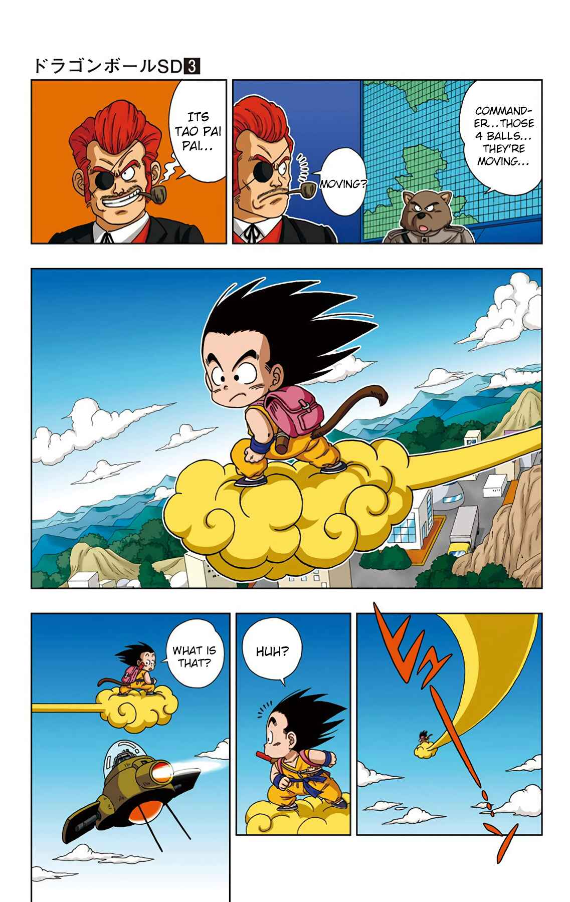 Page 5 Chapter 26 Dragon Ball SD