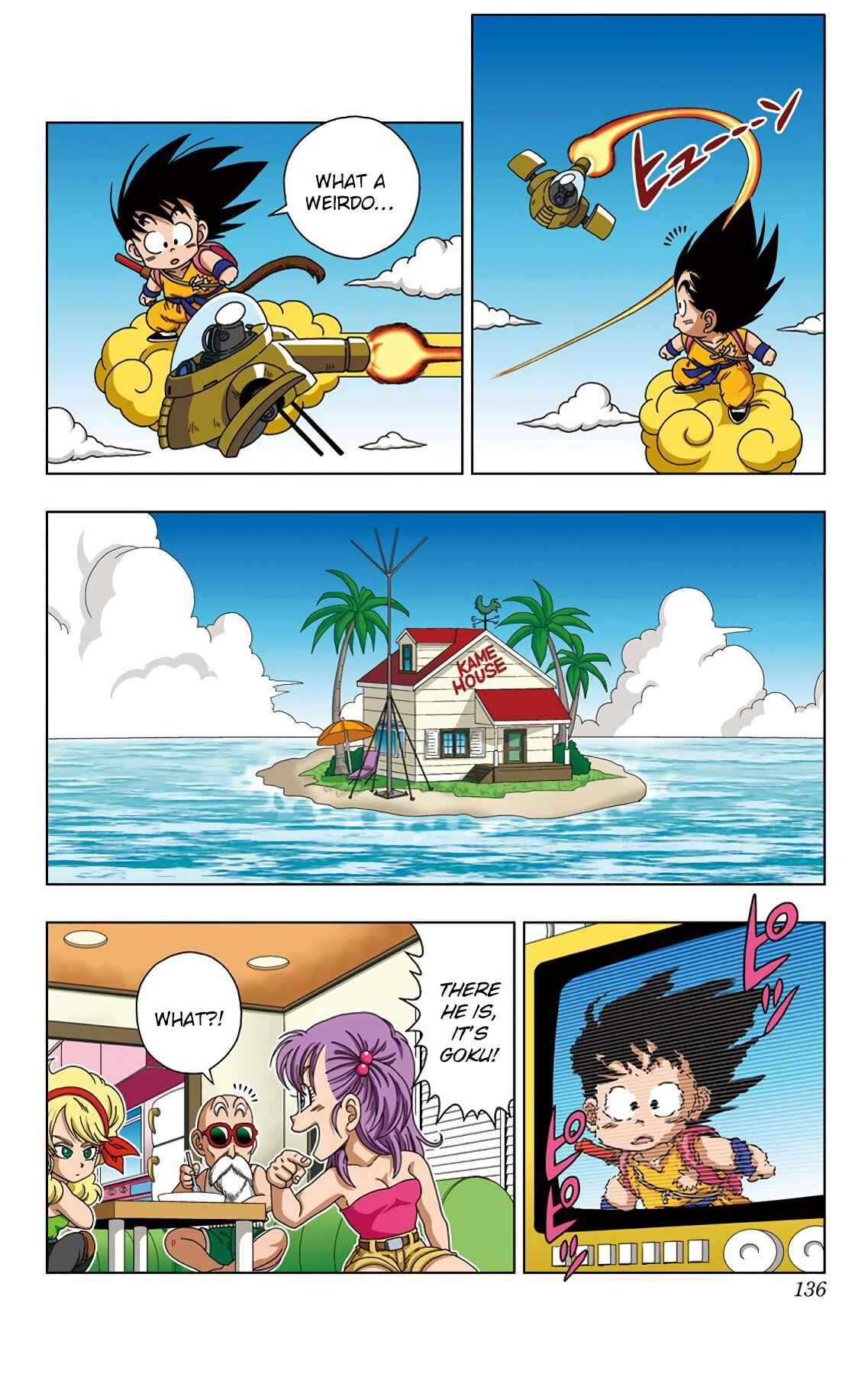 Page 6 Chapter 26 Dragon Ball SD