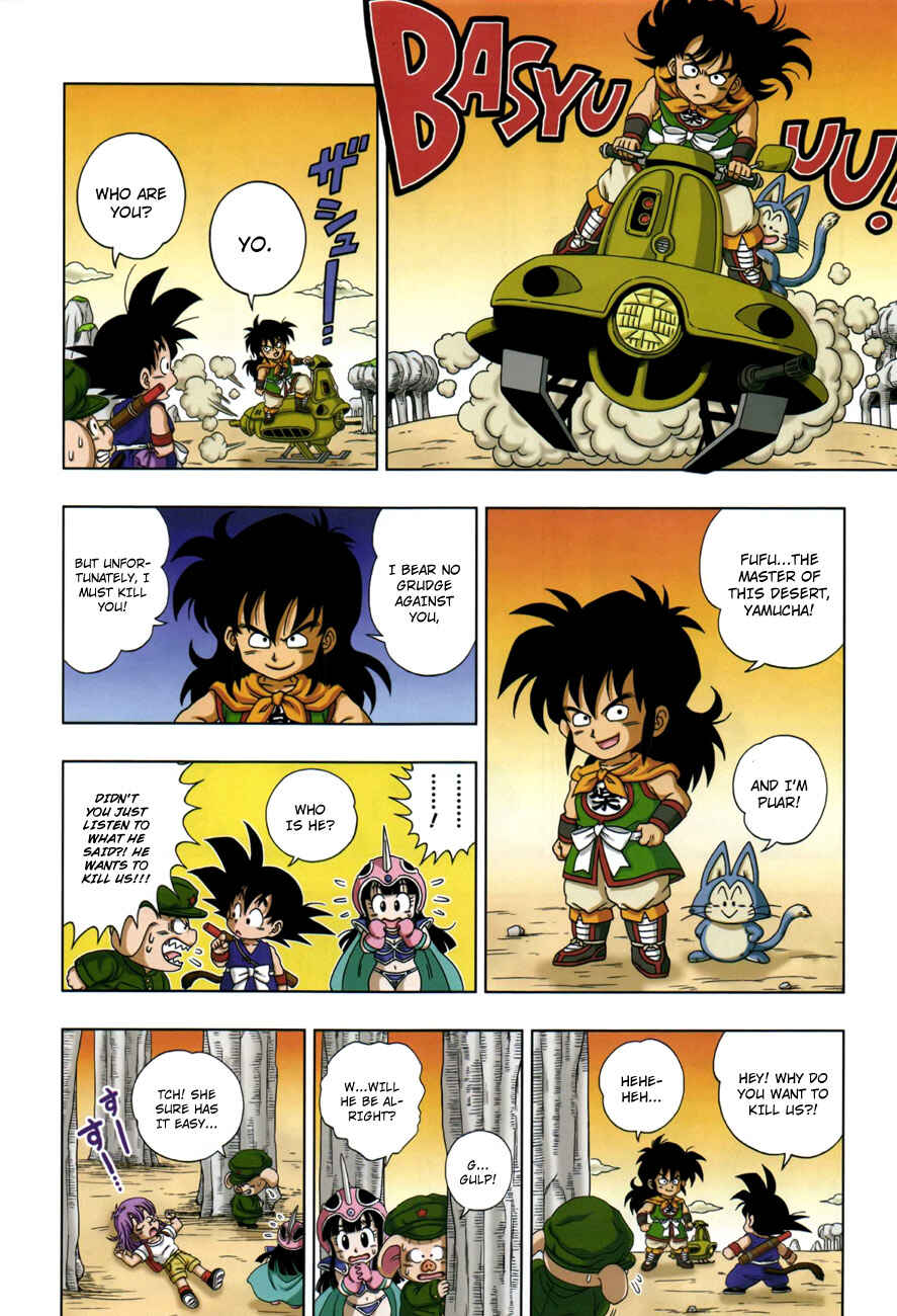 Page 7 Chapter 3 Dragon Ball SD