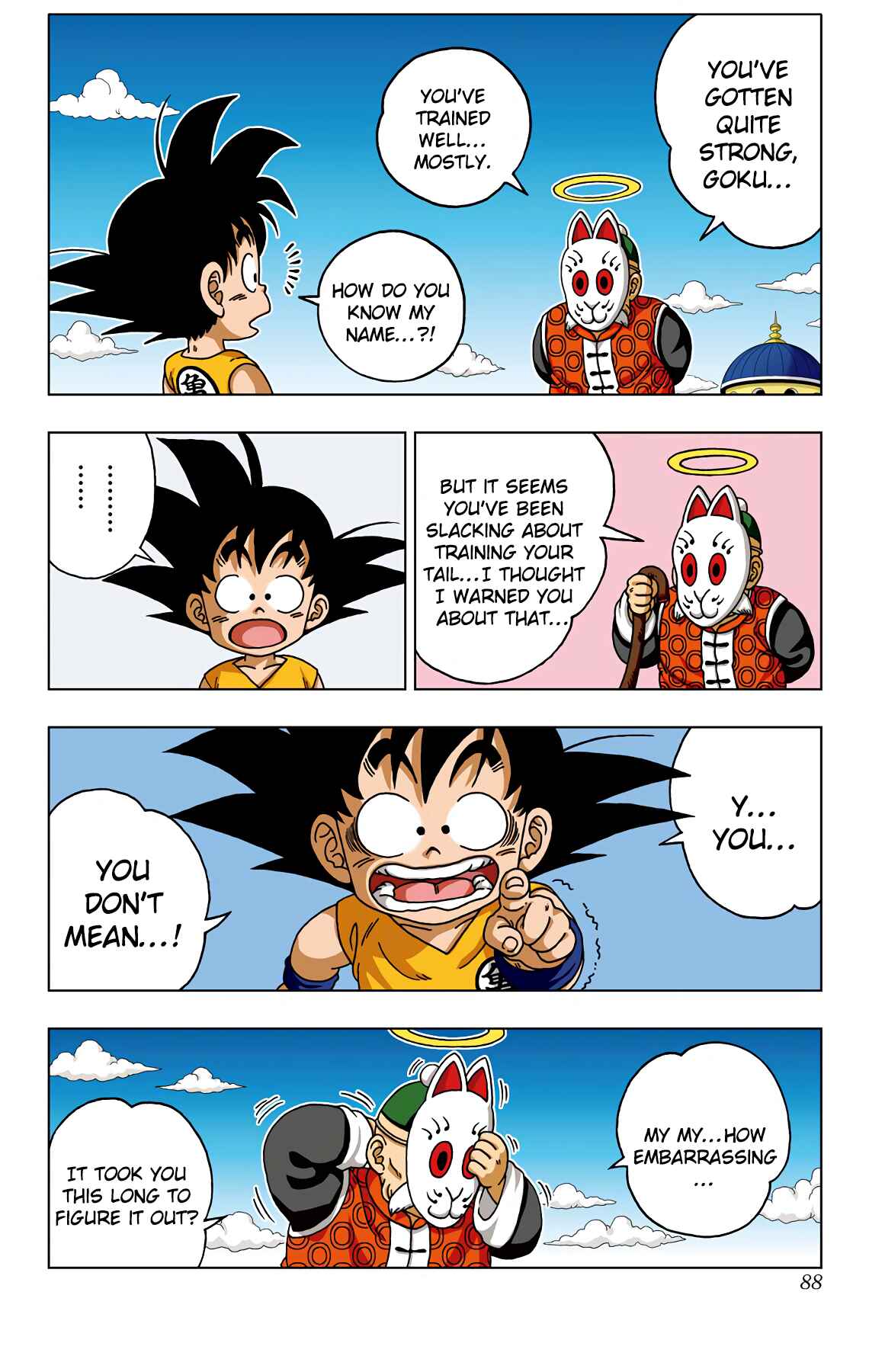 Page 12 Chapter 33 Dragon Ball SD