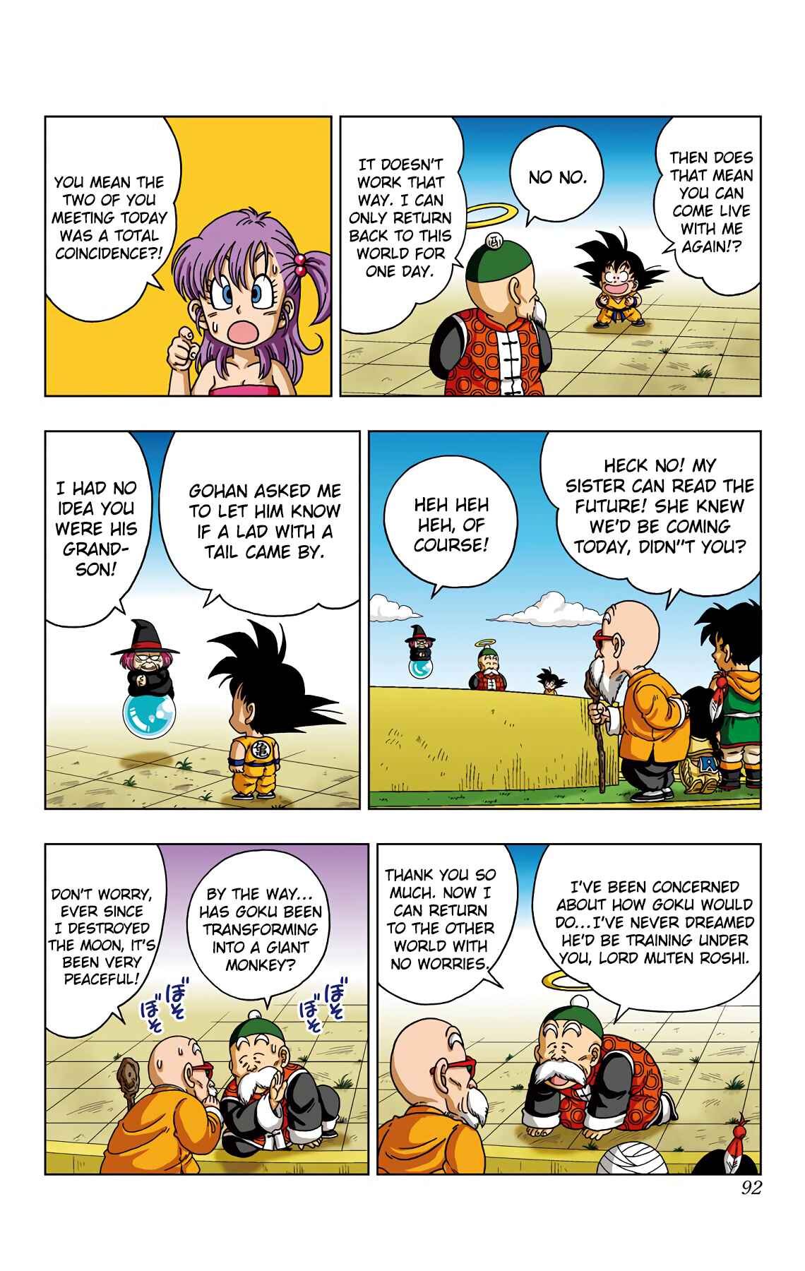 Page 16 Chapter 33 Dragon Ball SD