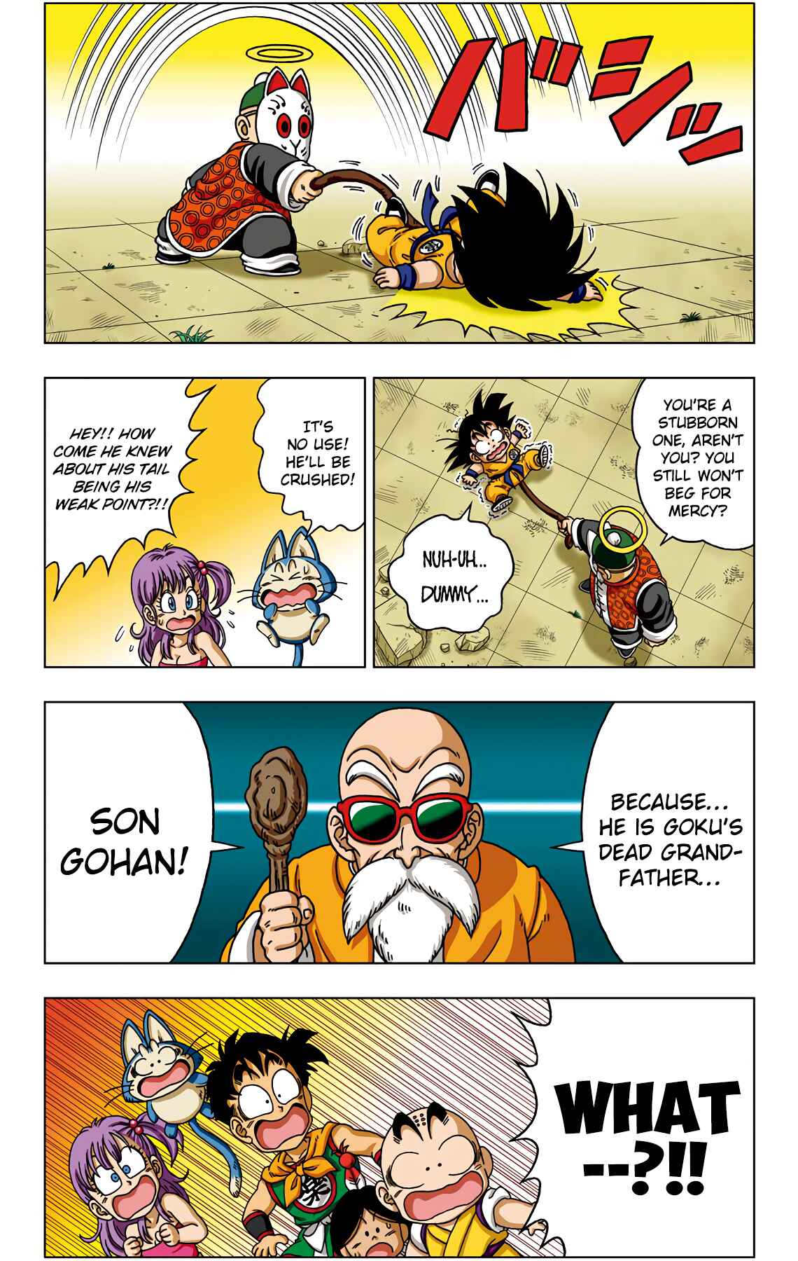 Page 8 Chapter 33 Dragon Ball SD