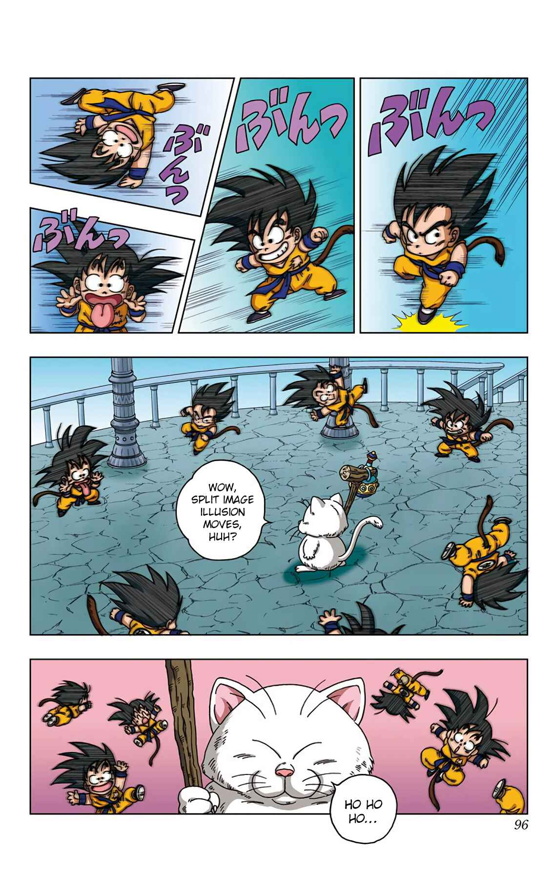 Page 2 Chapter 24 Dragon Ball SD