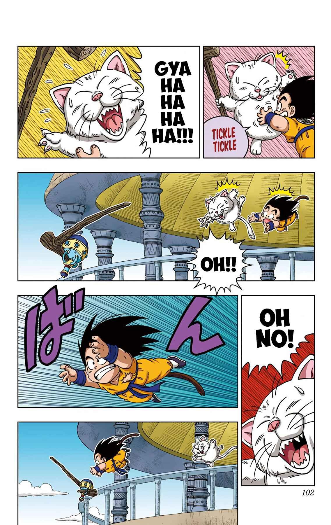 Page 8 Chapter 24 Dragon Ball SD