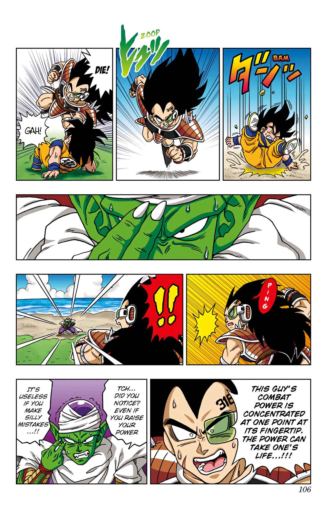 Page 11 Chapter 44 Dragon Ball SD
