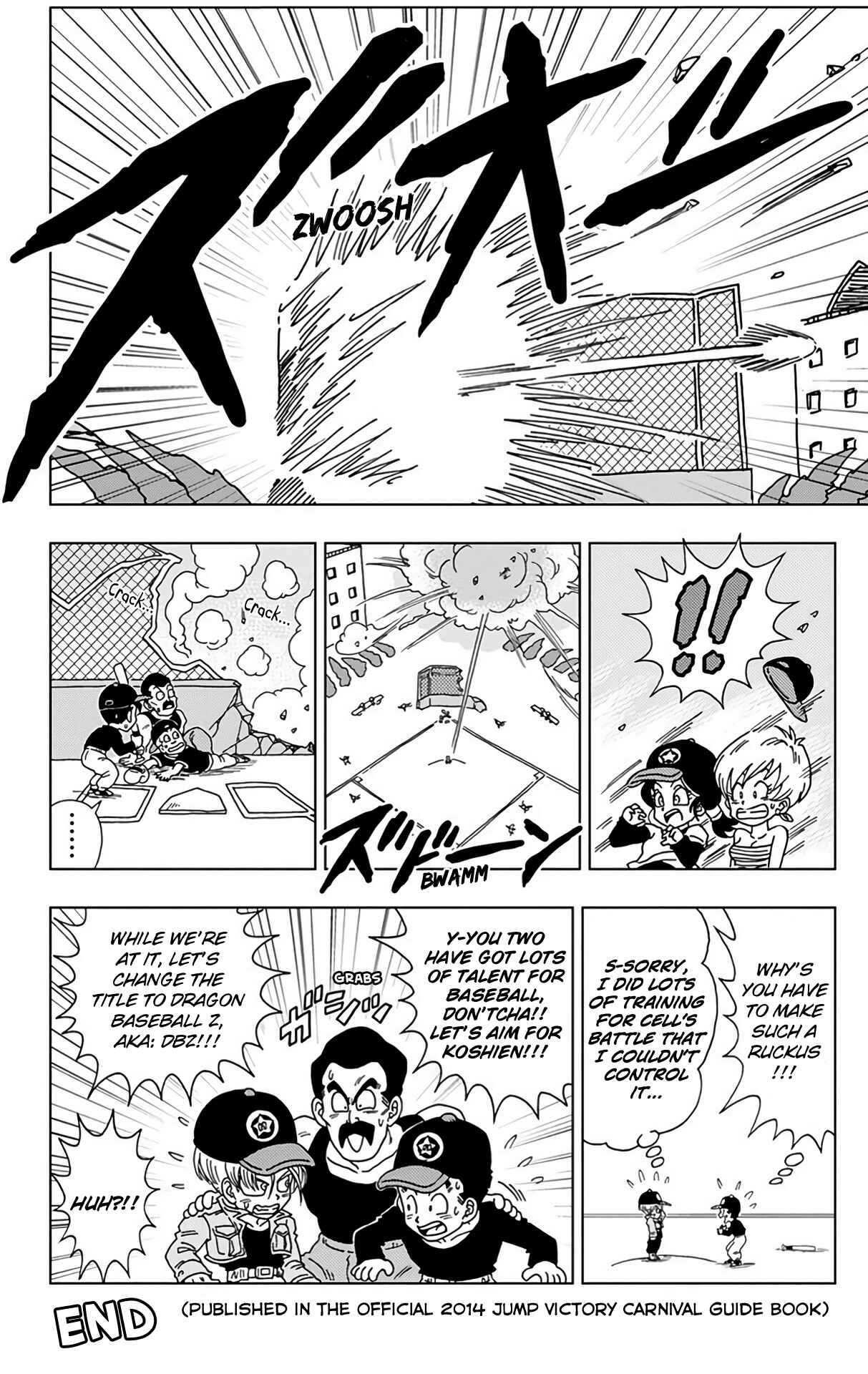 Page 6 Chapter 28.5 Dragon Ball SD