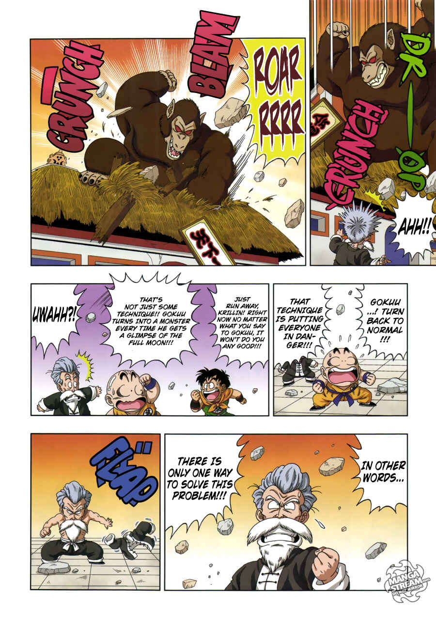 Page 7 Chapter 11 Dragon Ball SD