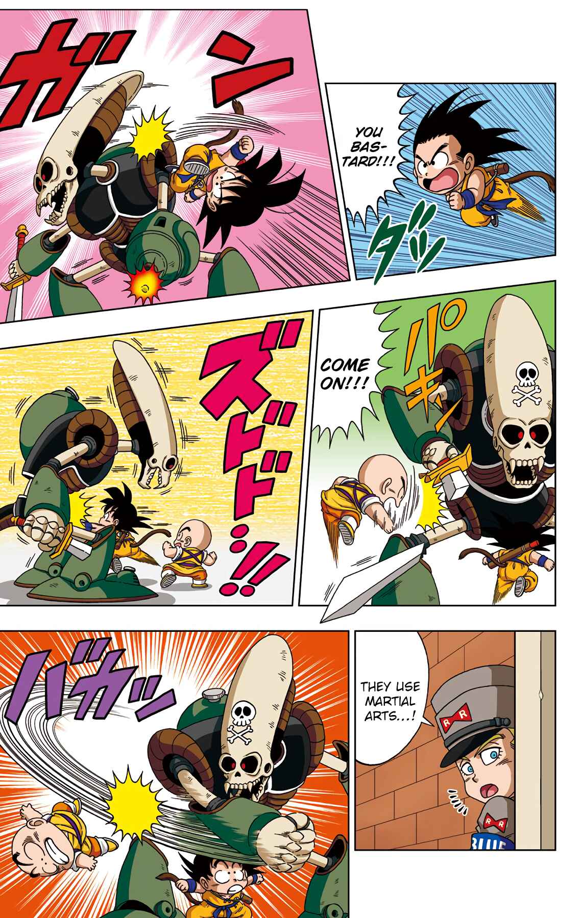 Page 3 Chapter 18 Dragon Ball SD
