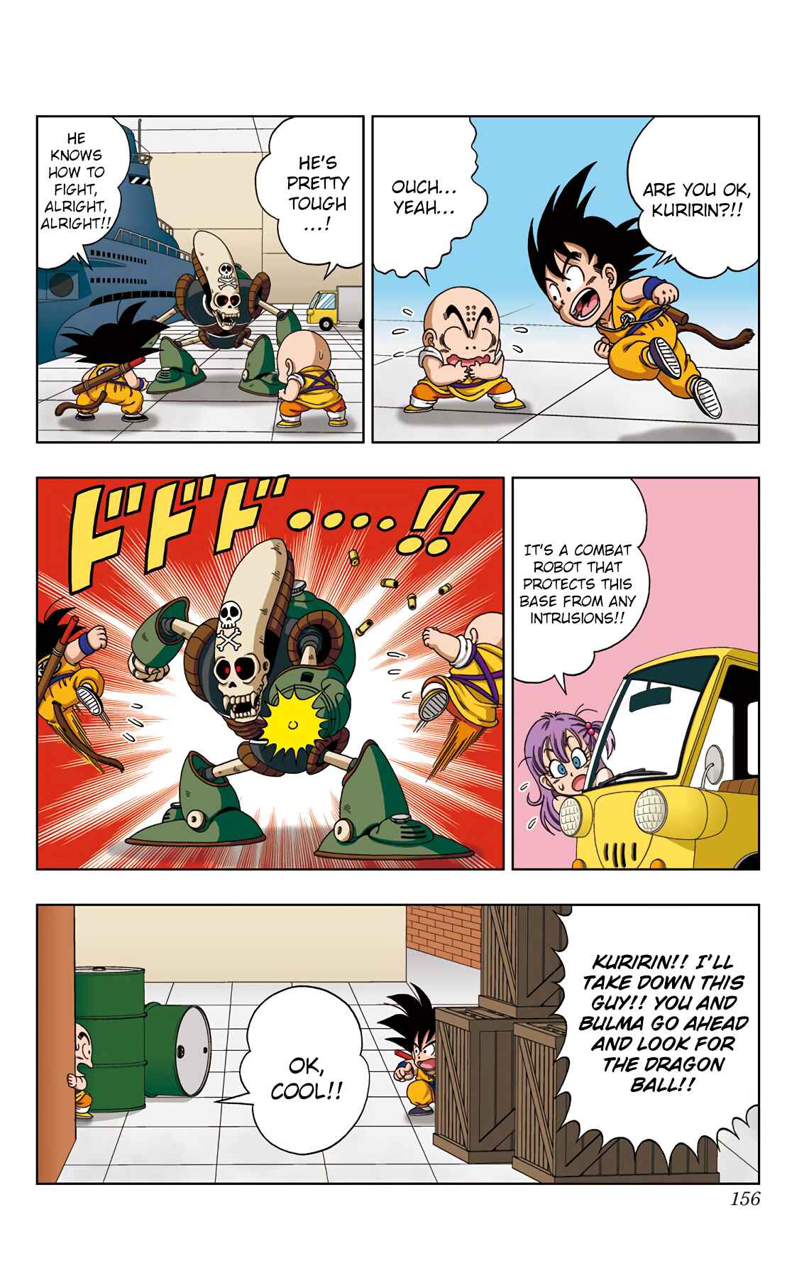 Page 4 Chapter 18 Dragon Ball SD