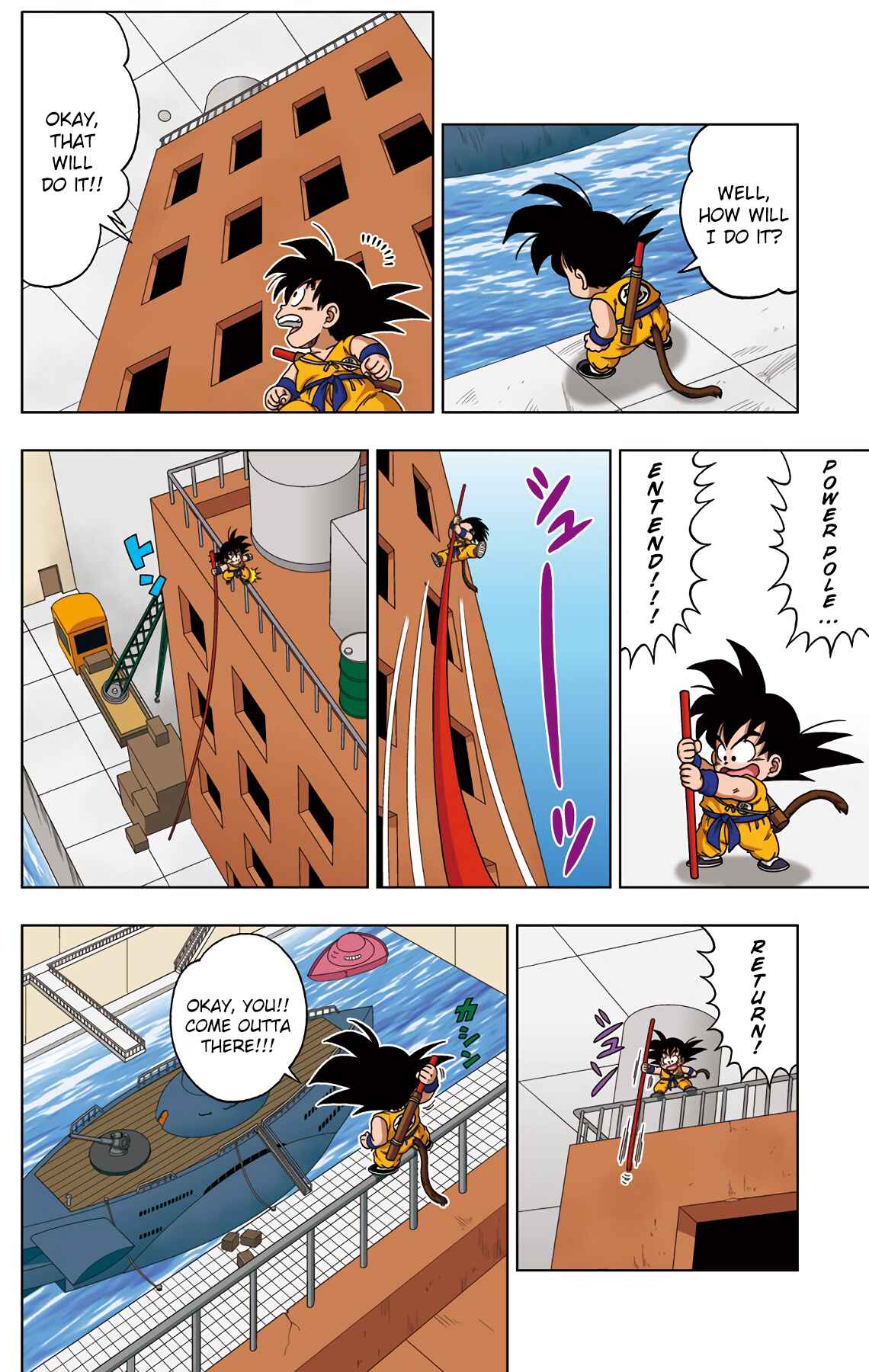 Page 6 Chapter 18 Dragon Ball SD